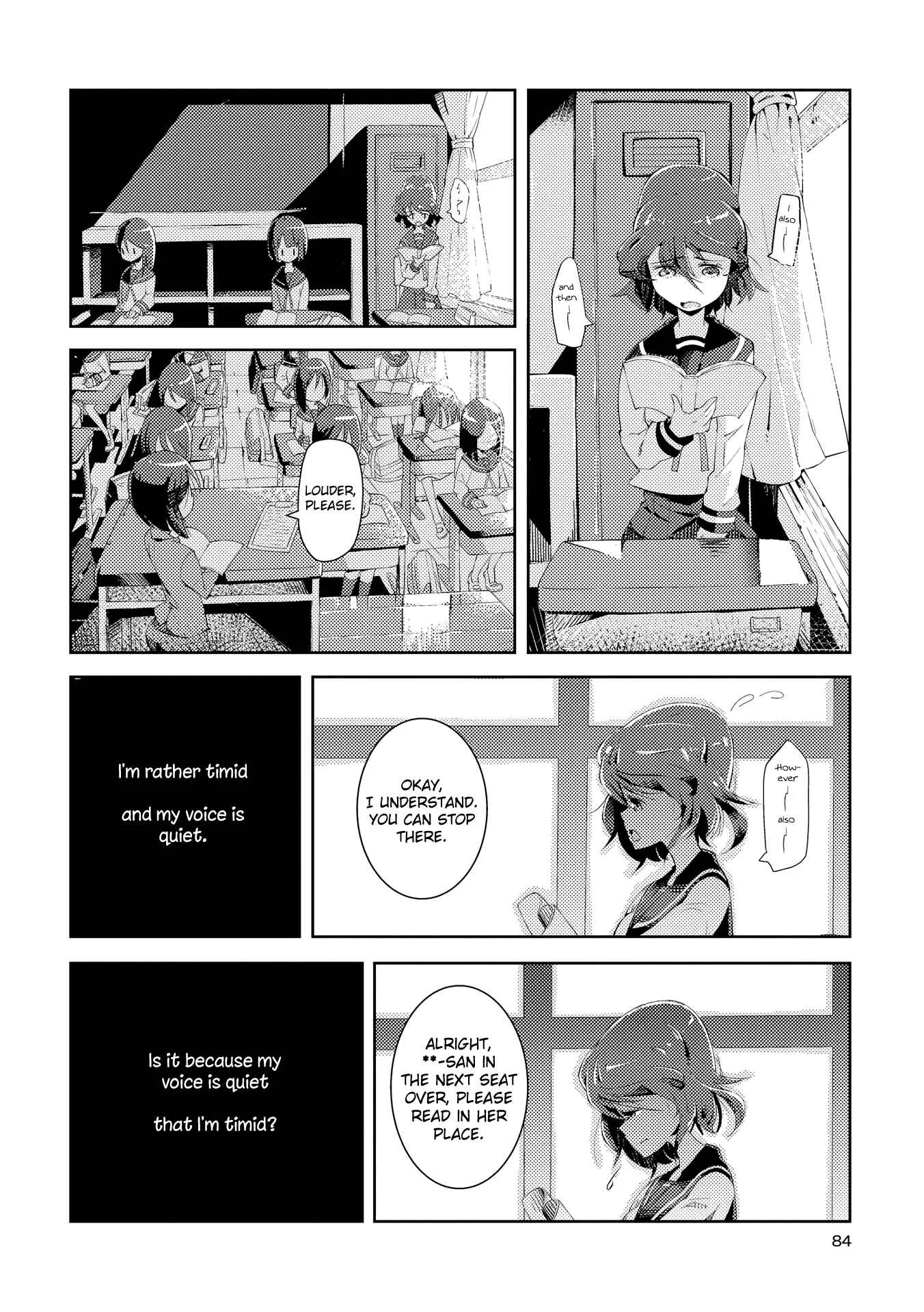 Tousaku Shoujo Shoukougun Chapter 4: Sisters - Page 2