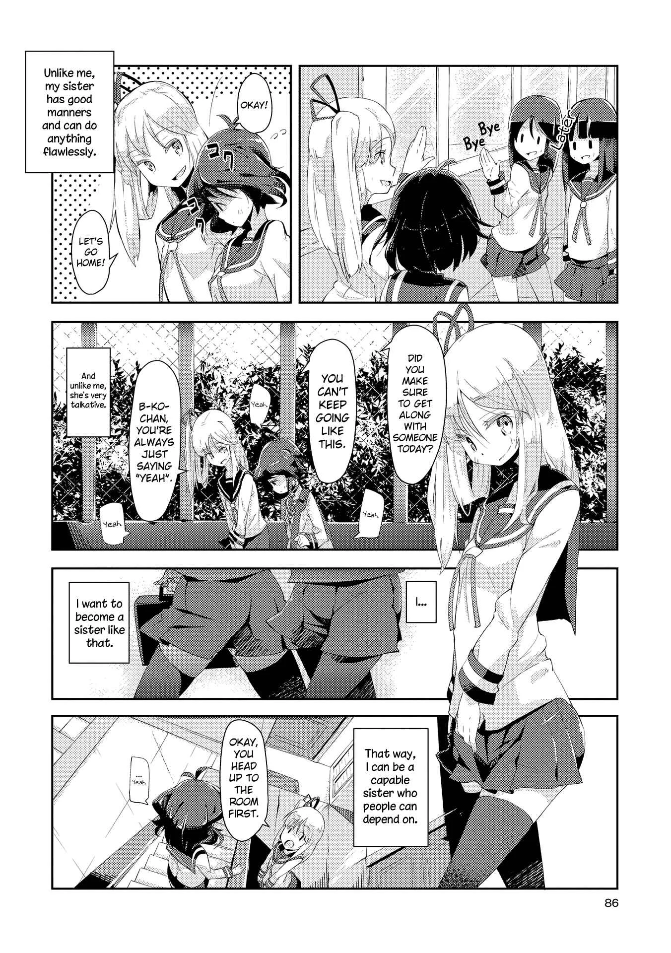 Tousaku Shoujo Shoukougun Chapter 4: Sisters - Page 4