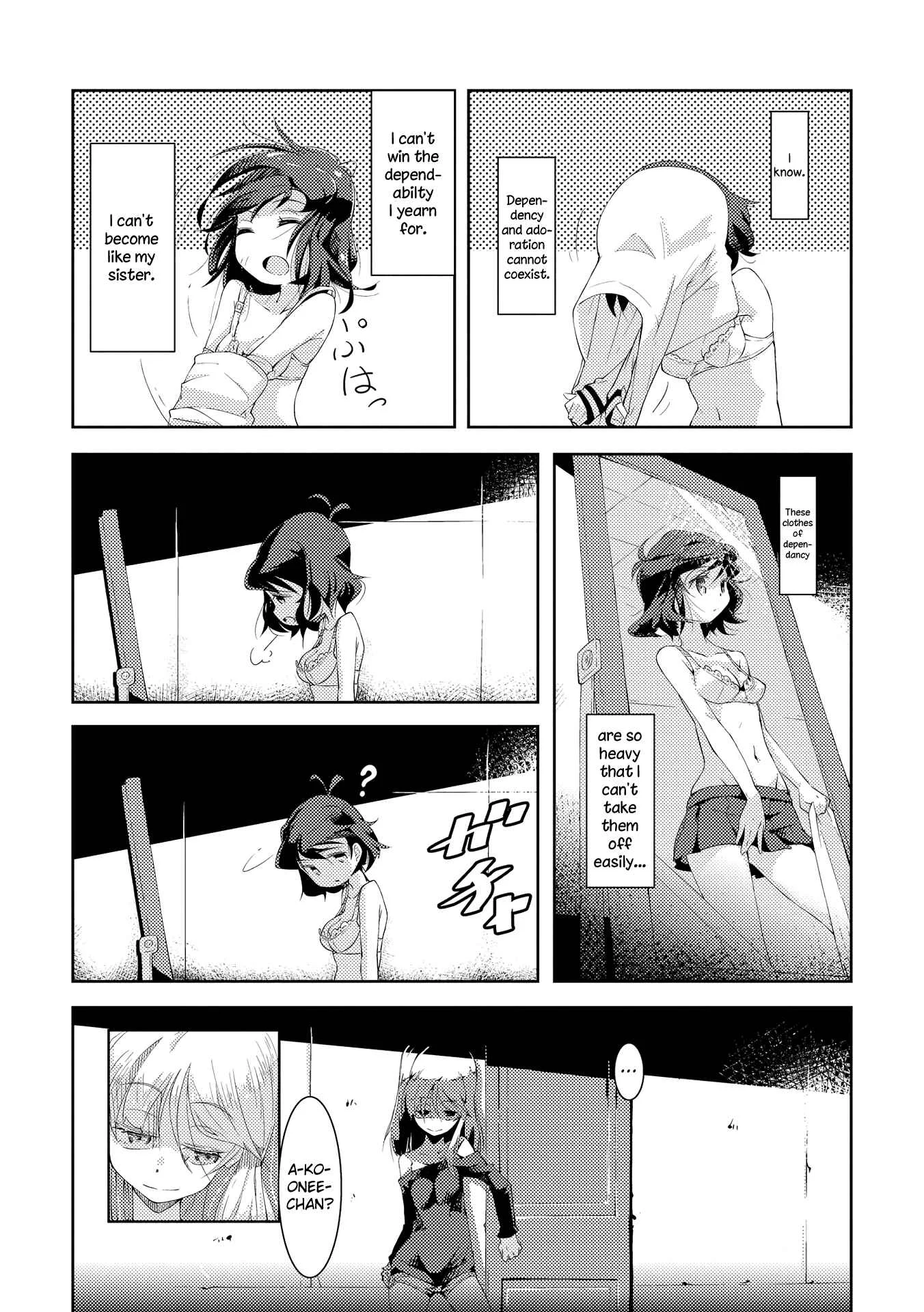Tousaku Shoujo Shoukougun Chapter 4: Sisters - Page 5