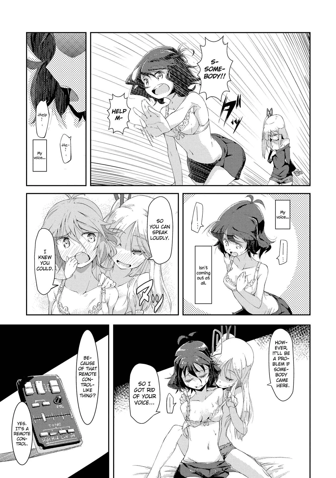 Tousaku Shoujo Shoukougun Chapter 4: Sisters - Page 7