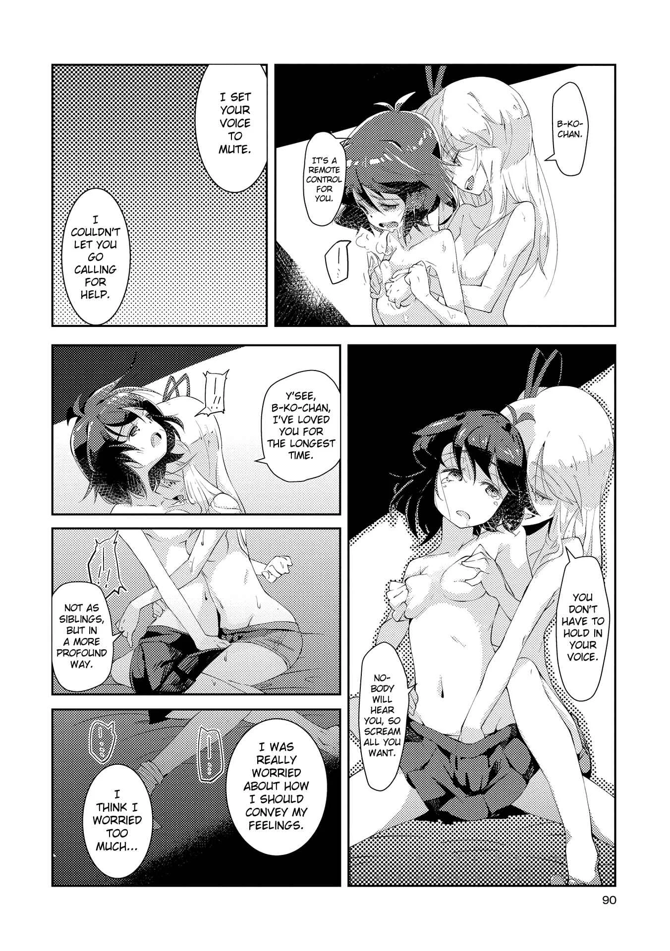 Tousaku Shoujo Shoukougun Chapter 4: Sisters - Page 8