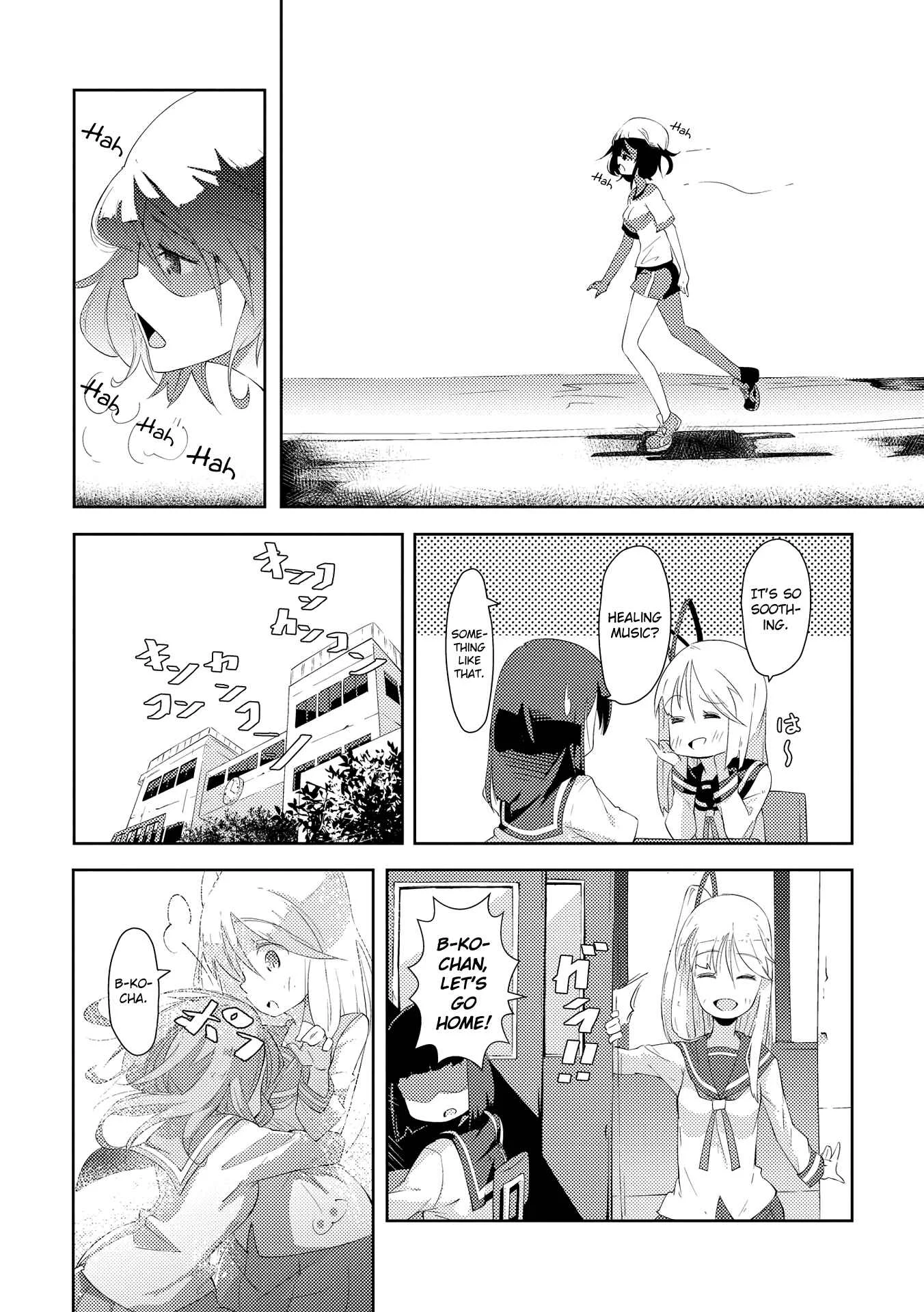 Tousaku Shoujo Shoukougun Chapter 4: Sisters - Page 15