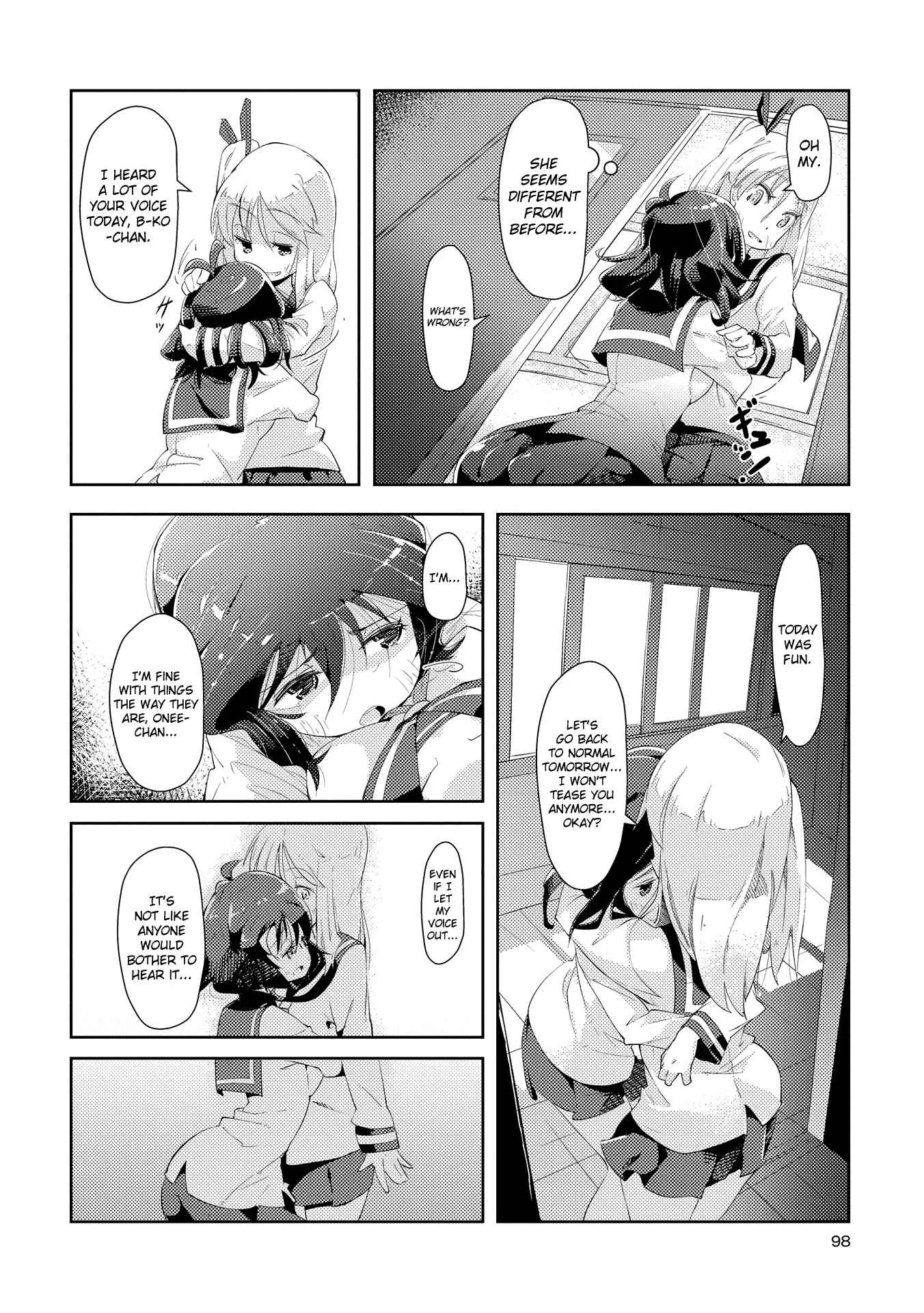 Tousaku Shoujo Shoukougun Chapter 4: Sisters - Page 16