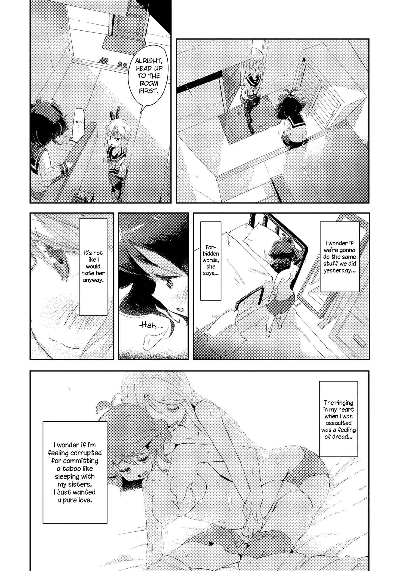 Tousaku Shoujo Shoukougun Chapter 4: Sisters - Page 18