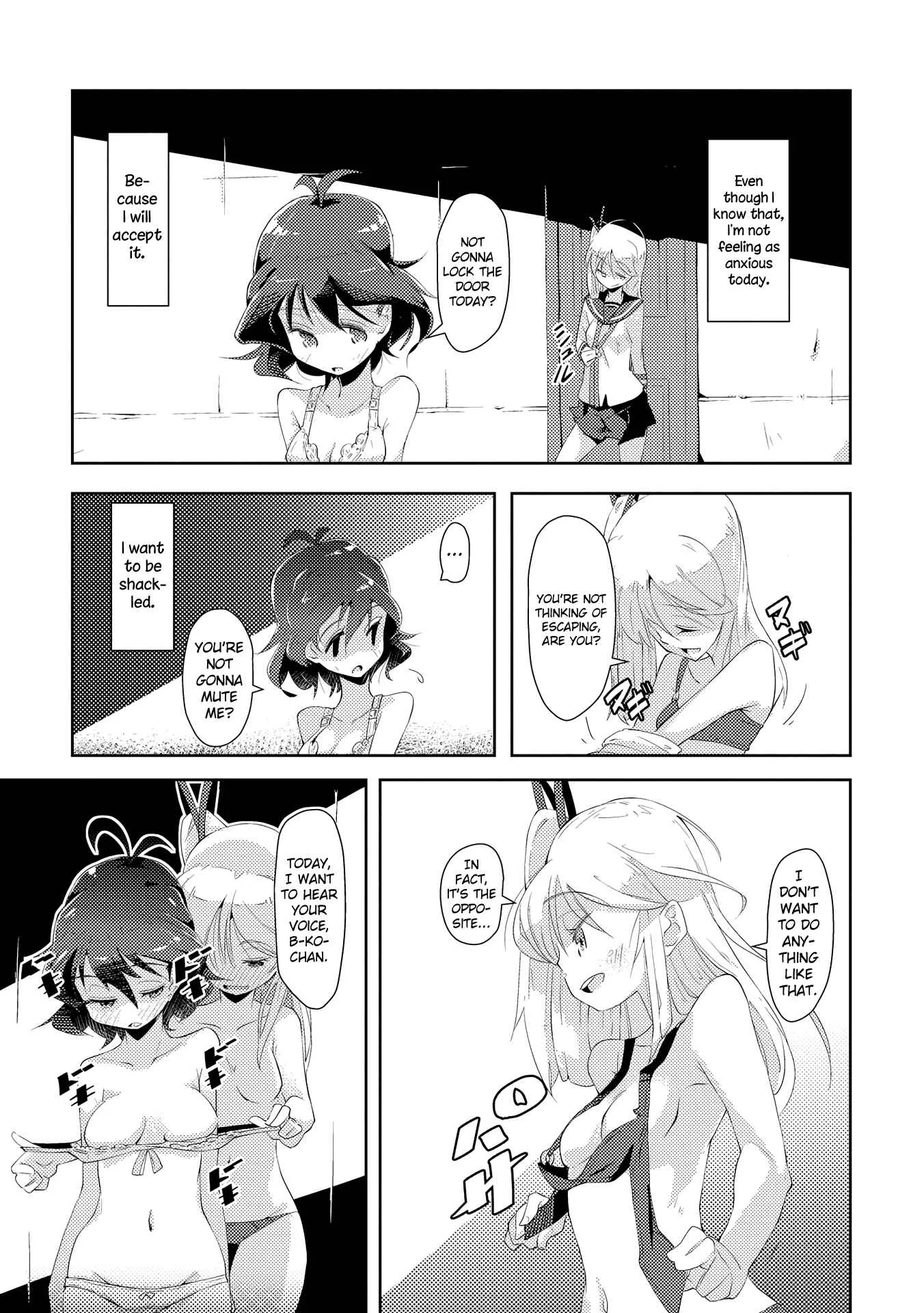 Tousaku Shoujo Shoukougun Chapter 4: Sisters - Page 19