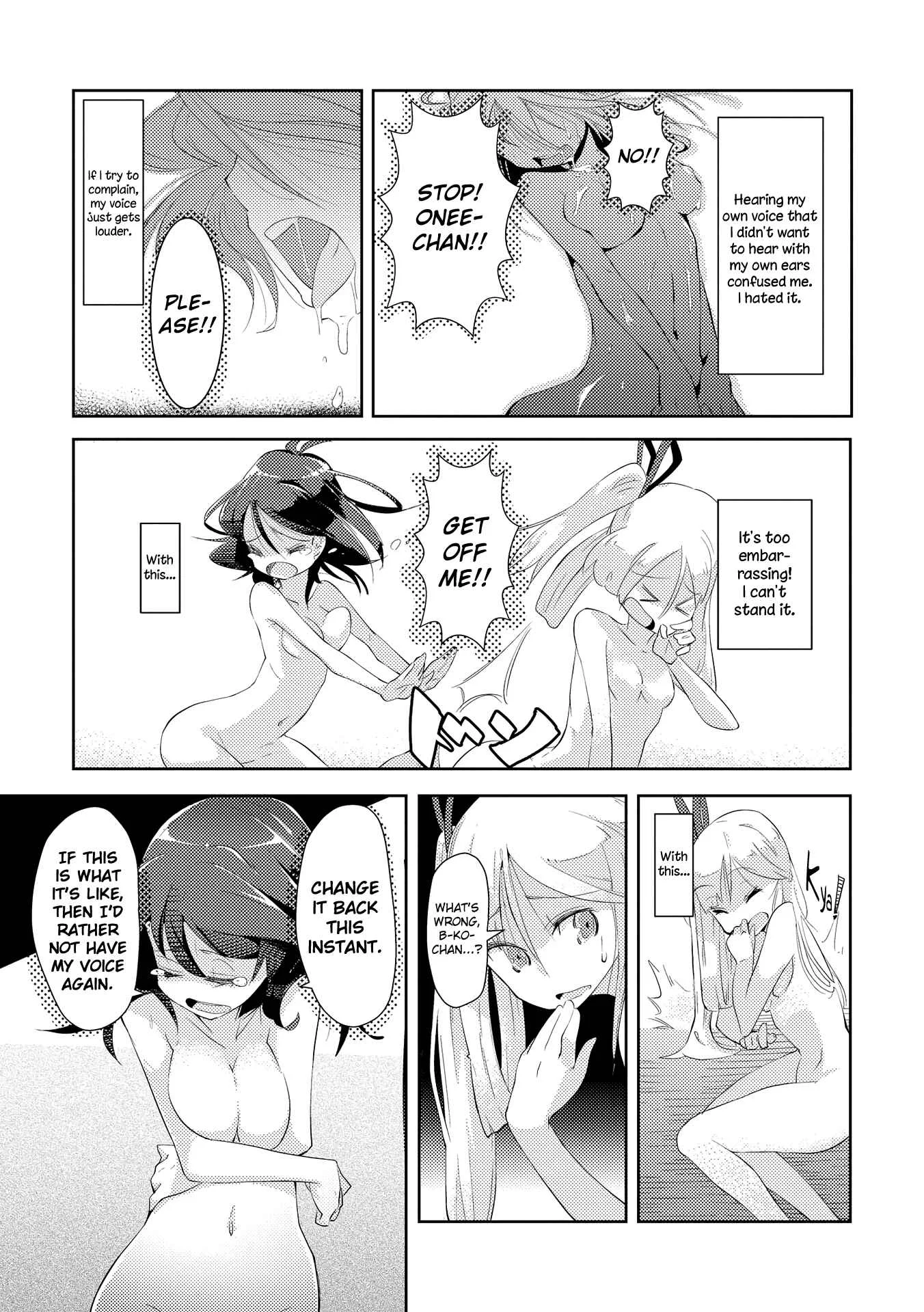 Tousaku Shoujo Shoukougun Chapter 4: Sisters - Page 21