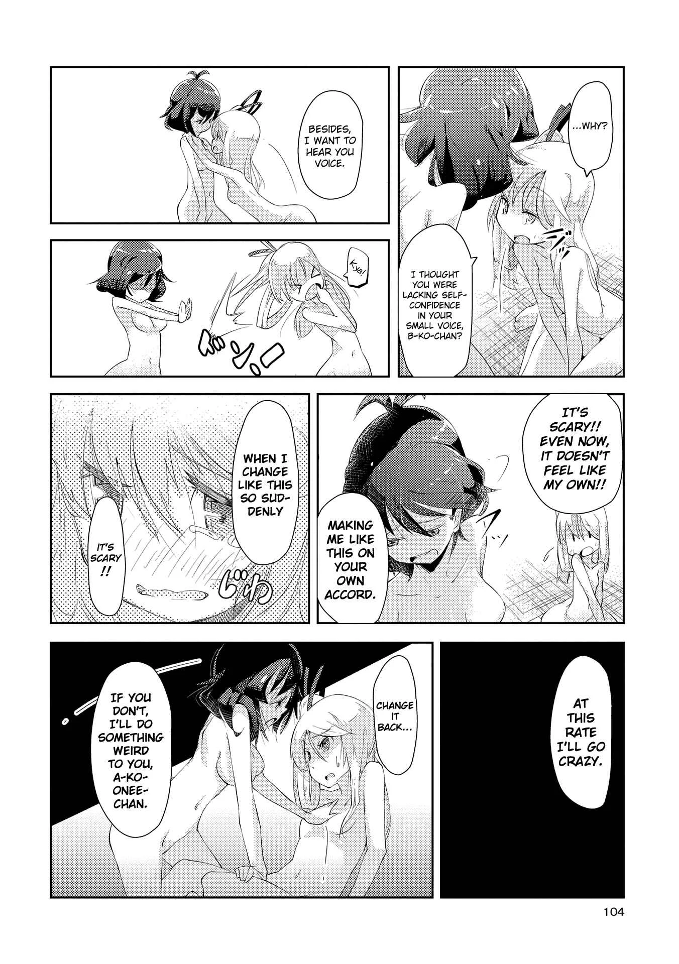 Tousaku Shoujo Shoukougun Chapter 4: Sisters - Page 22