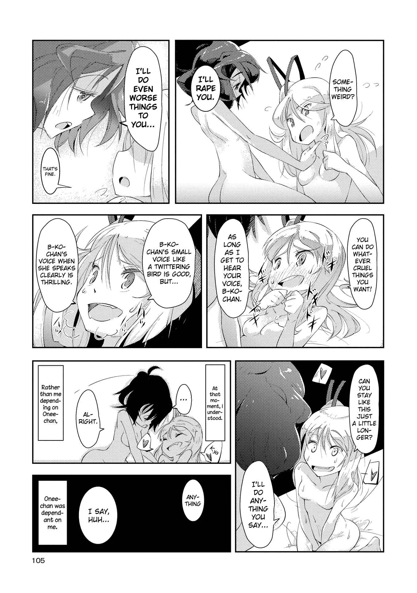 Tousaku Shoujo Shoukougun Chapter 4: Sisters - Page 23