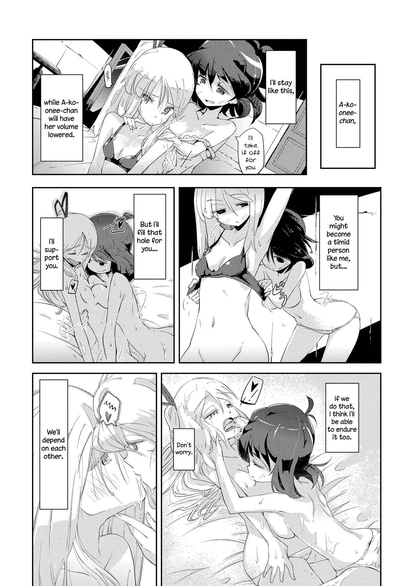 Tousaku Shoujo Shoukougun Chapter 4: Sisters - Page 25