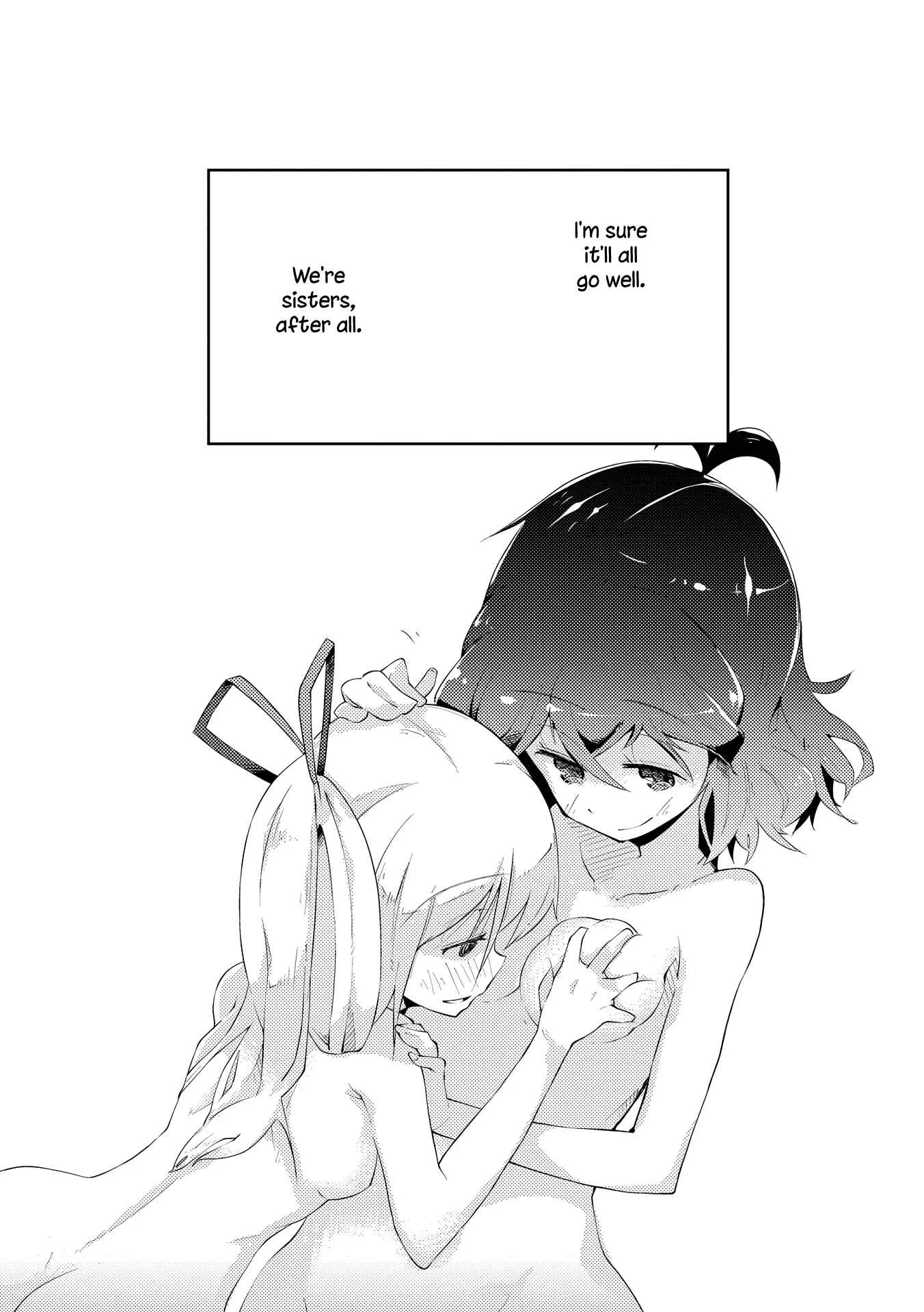 Tousaku Shoujo Shoukougun Chapter 4: Sisters - Page 26