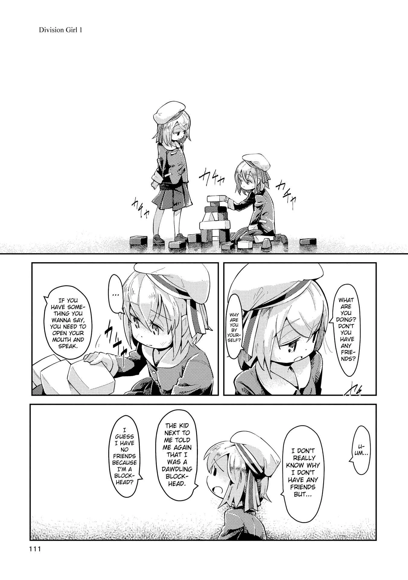 Tousaku Shoujo Shoukougun Chapter 5: Division Girl 1 - Page 1
