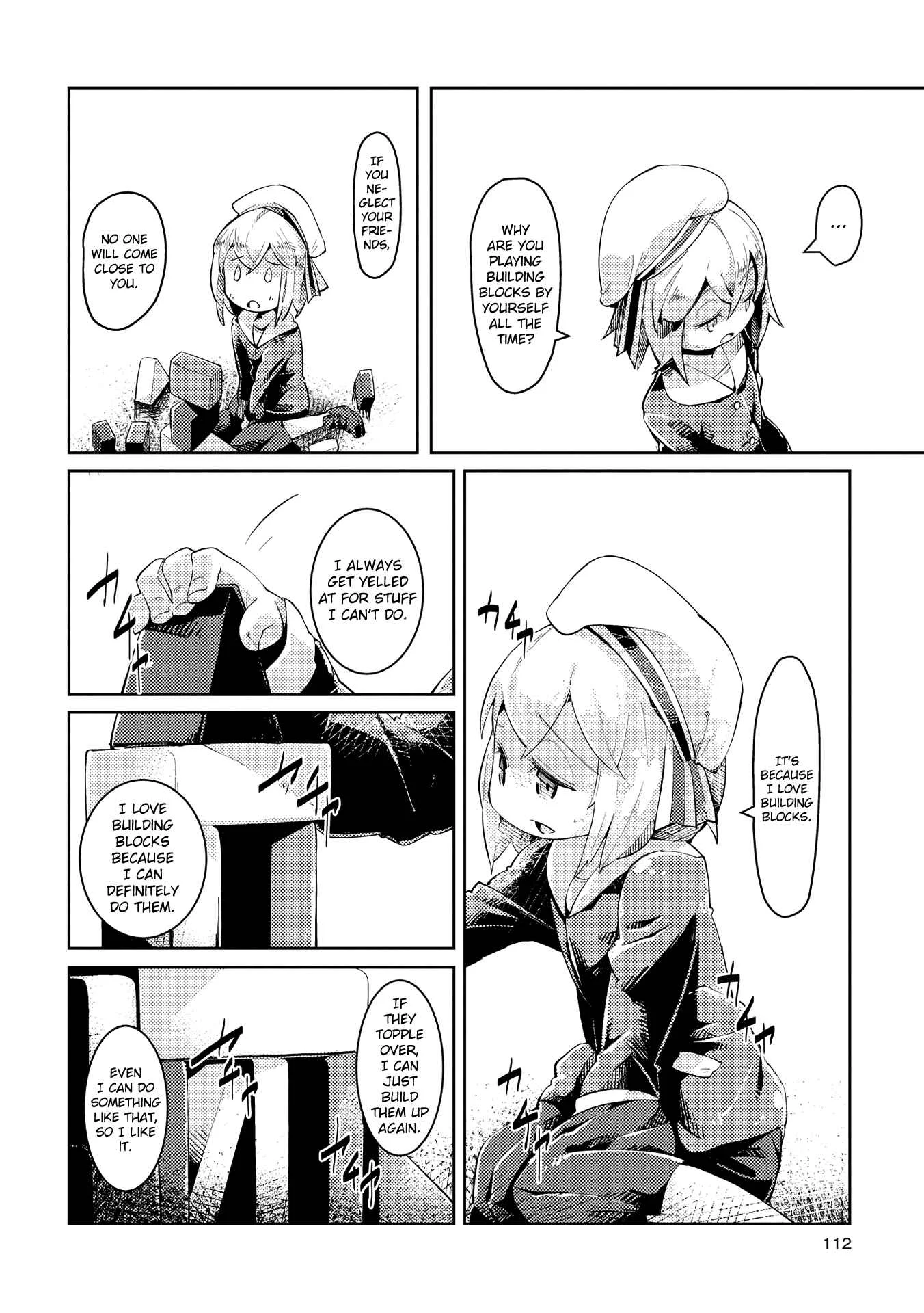 Tousaku Shoujo Shoukougun Chapter 5: Division Girl 1 - Page 2