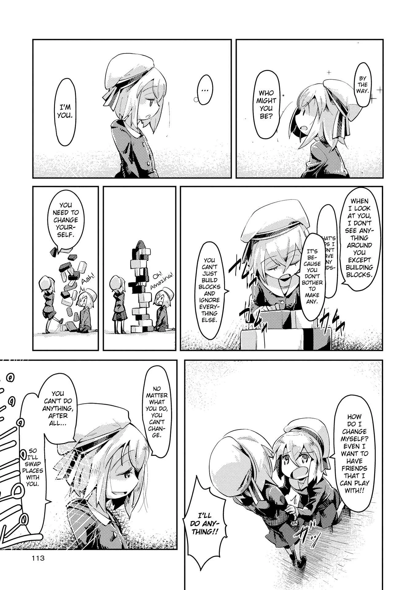 Tousaku Shoujo Shoukougun Chapter 5: Division Girl 1 - Page 3