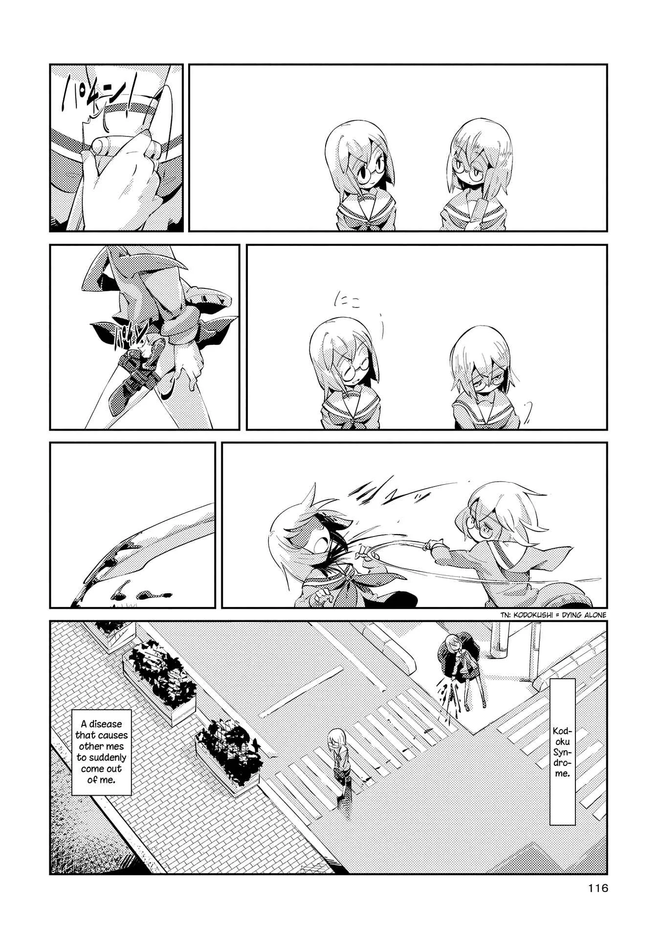Tousaku Shoujo Shoukougun Chapter 5: Division Girl 1 - Page 6