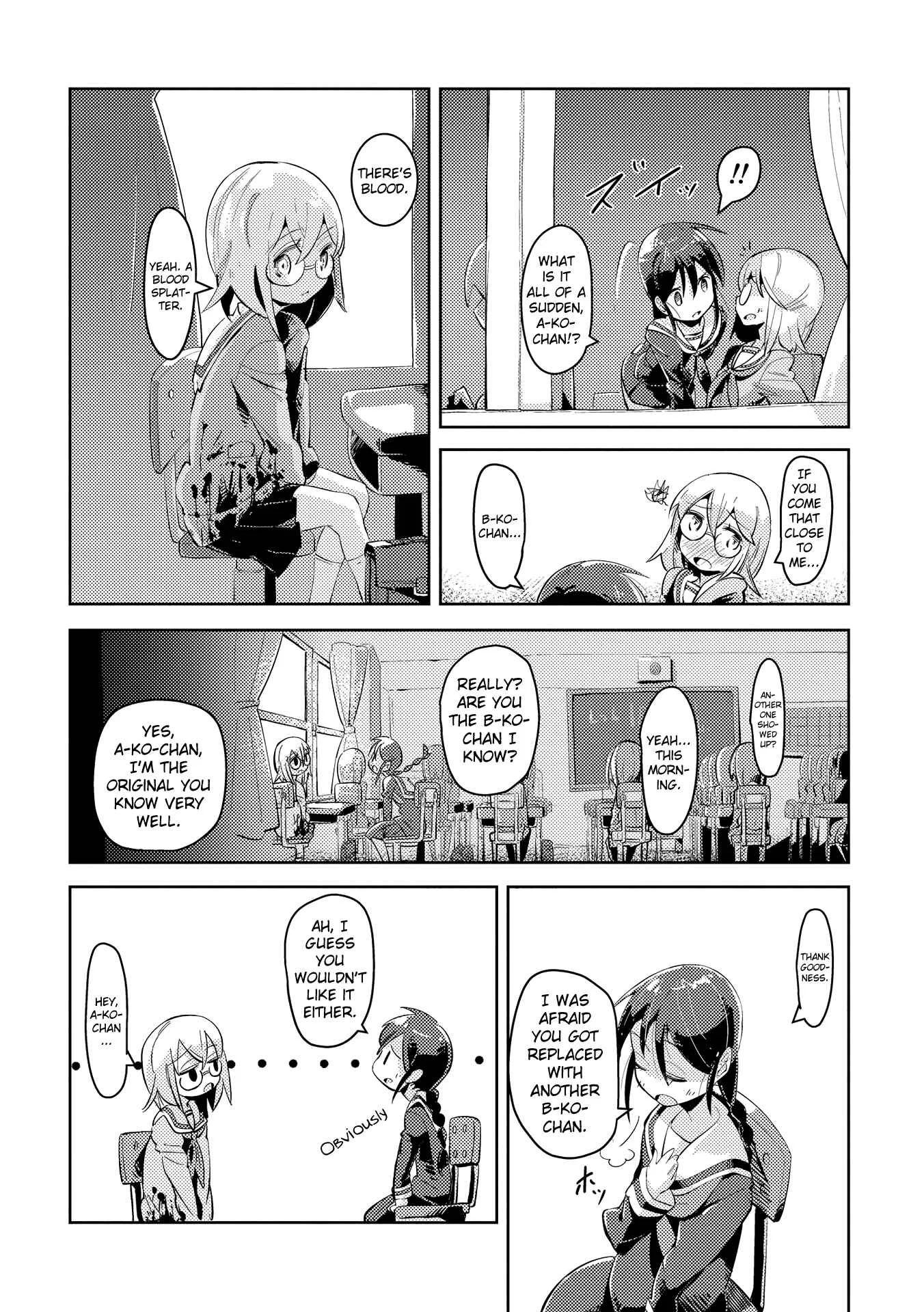 Tousaku Shoujo Shoukougun Chapter 5: Division Girl 1 - Page 8