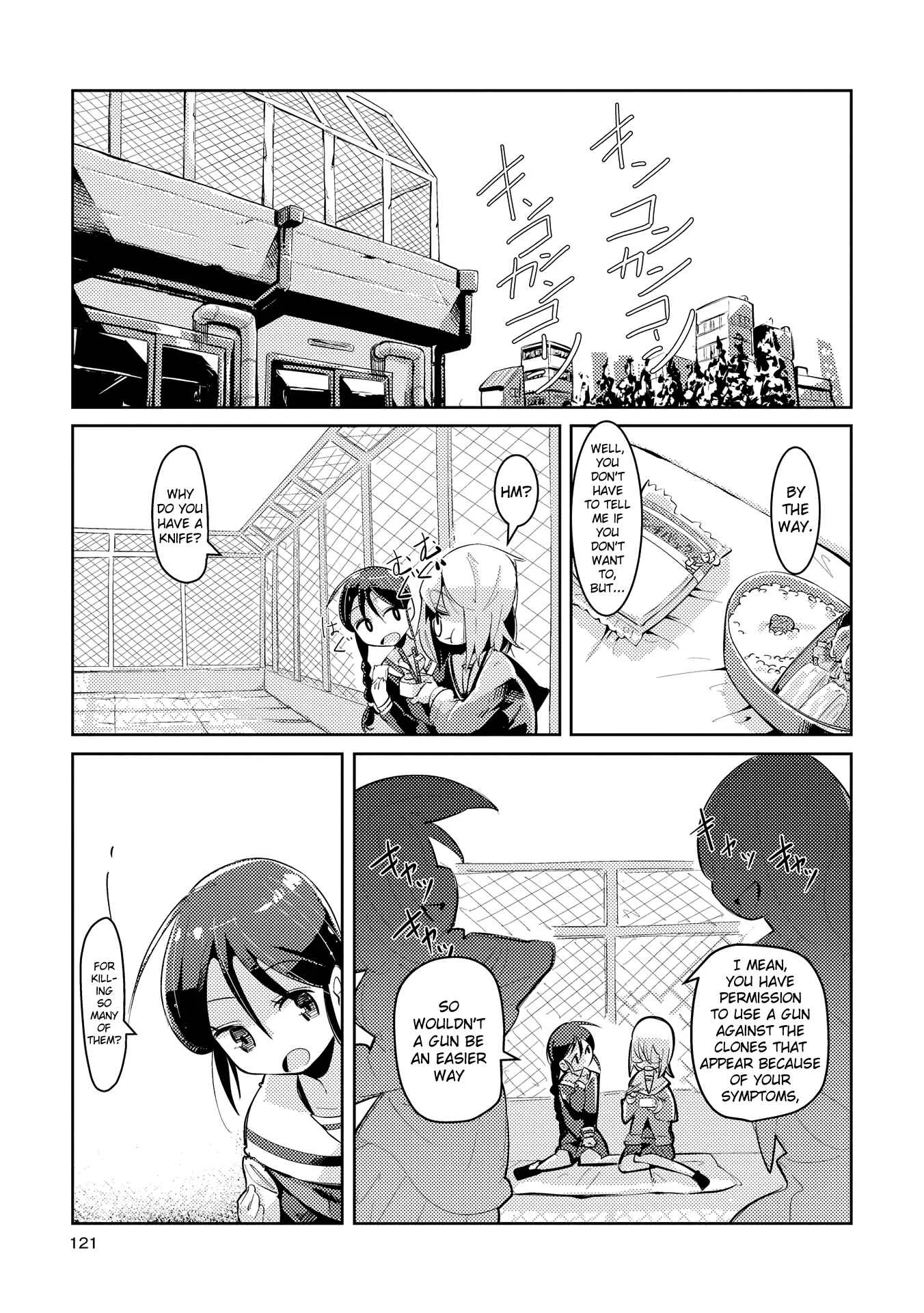 Tousaku Shoujo Shoukougun Chapter 5: Division Girl 1 - Page 11