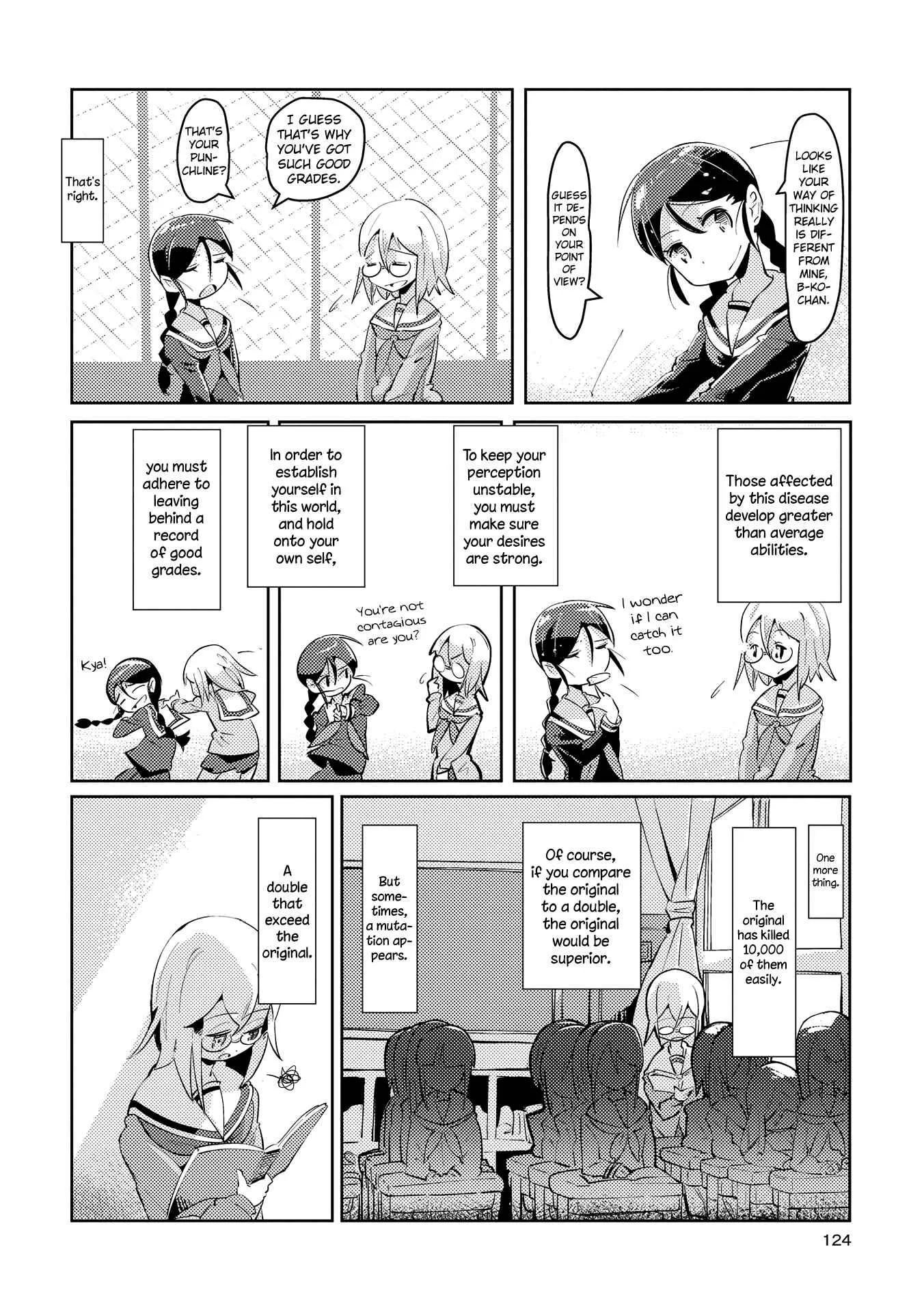 Tousaku Shoujo Shoukougun Chapter 5: Division Girl 1 - Page 14