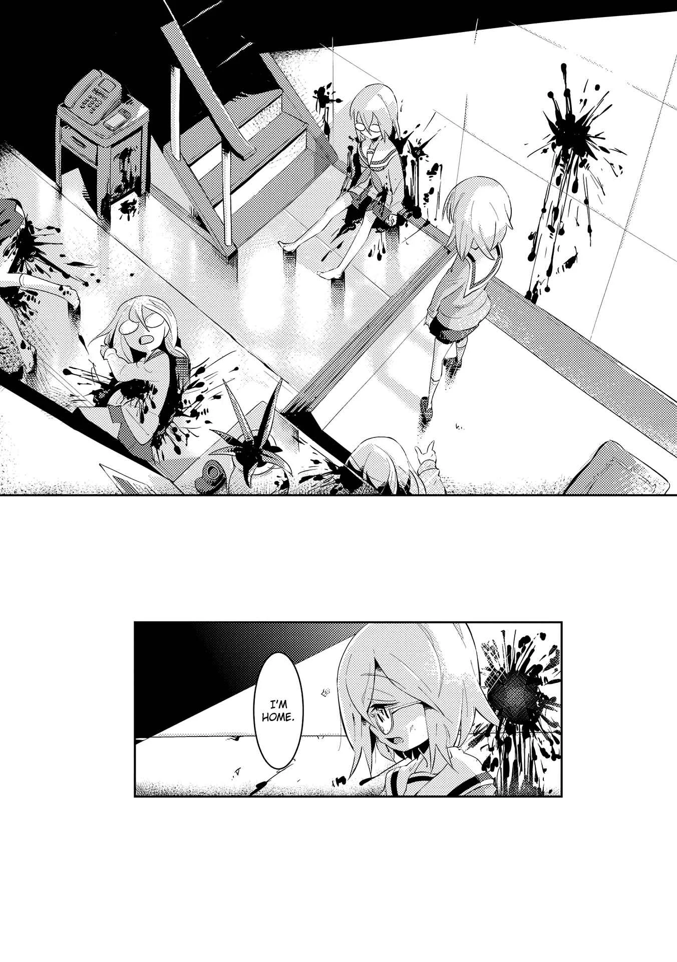 Tousaku Shoujo Shoukougun Chapter 5: Division Girl 1 - Page 18