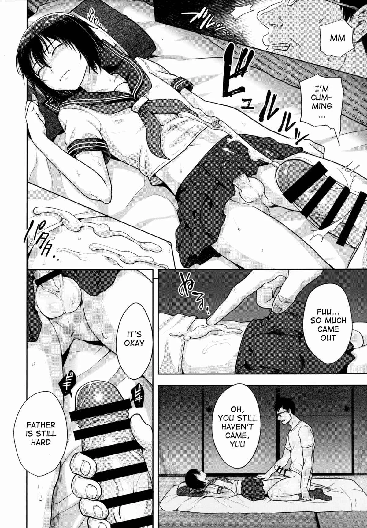 Tousan to Boku to Chapter 1: Oneshot - Page 5