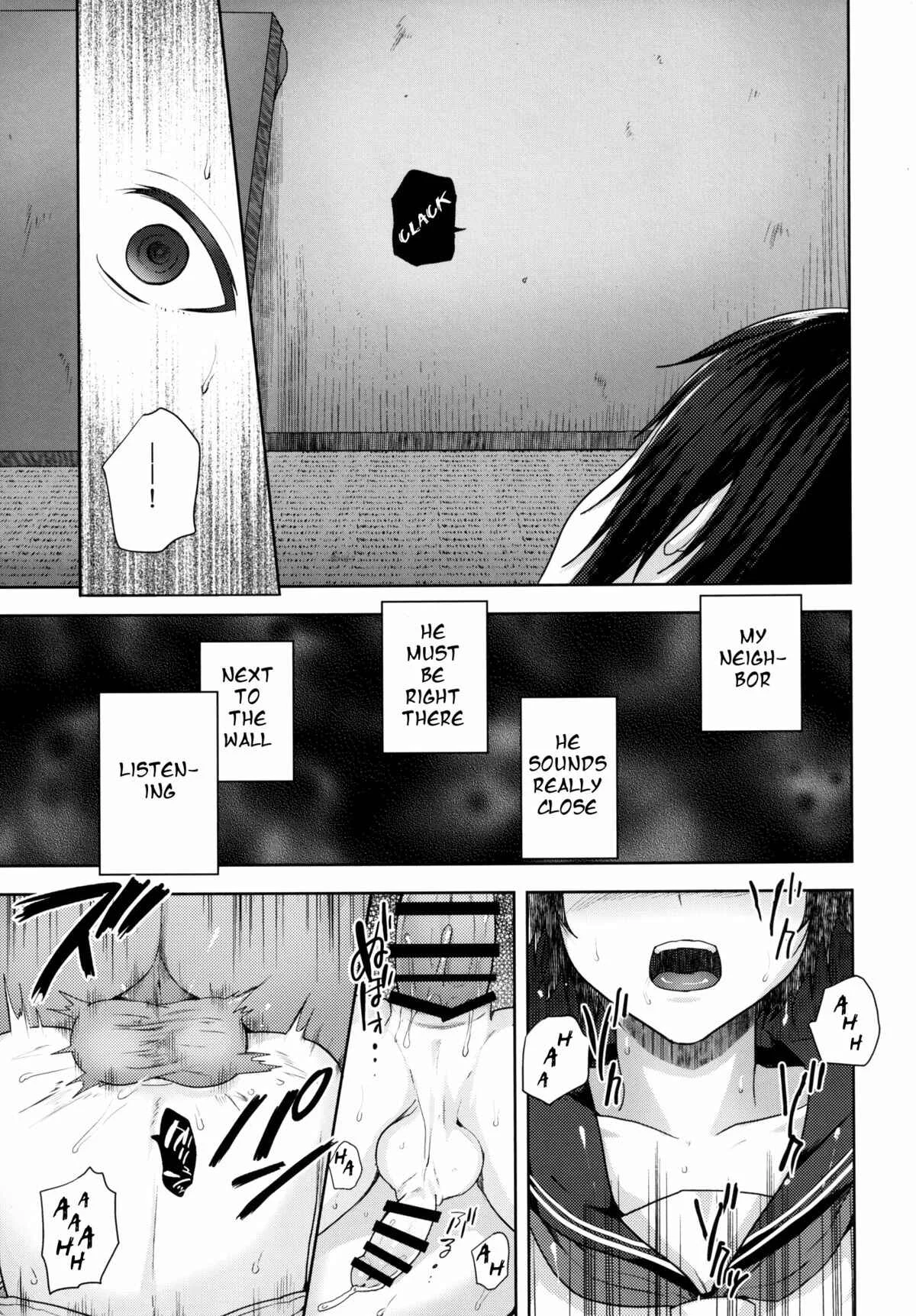Tousan to Boku to Chapter 1: Oneshot - Page 12