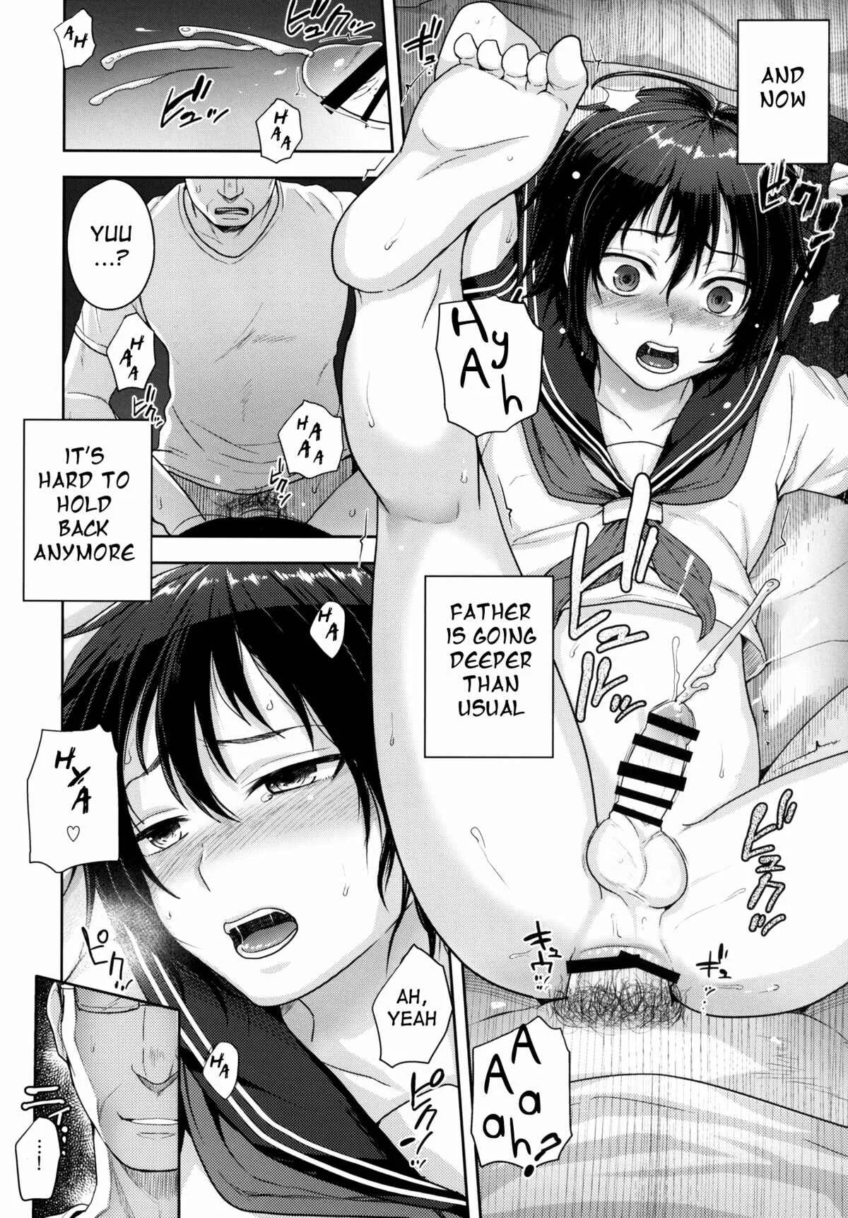 Tousan to Boku to Chapter 1: Oneshot - Page 13