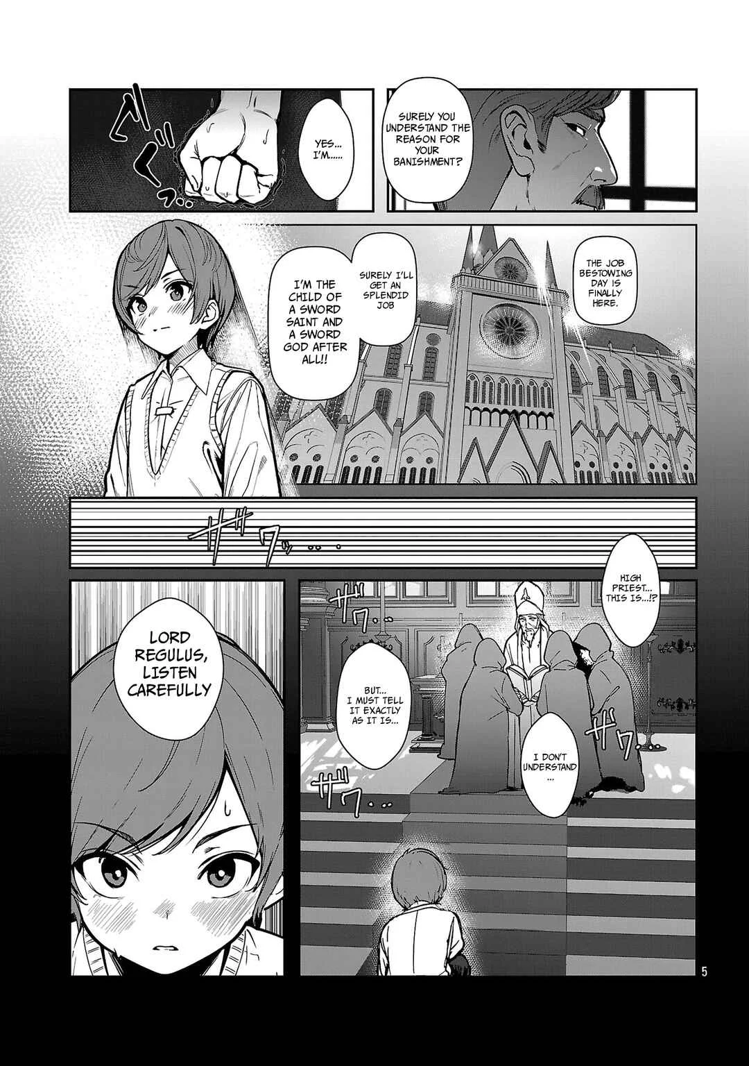 Tousan wa "Kensei", Kaasan wa "Kenshin", Boku wa "Ochi〇po Chanbara Master" Chapter 1.1 - Page 10