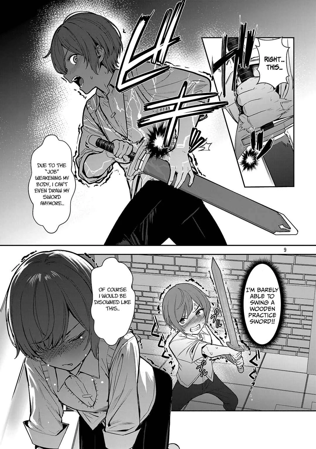 Tousan wa "Kensei", Kaasan wa "Kenshin", Boku wa "Ochi〇po Chanbara Master" Chapter 1.2 - Page 2