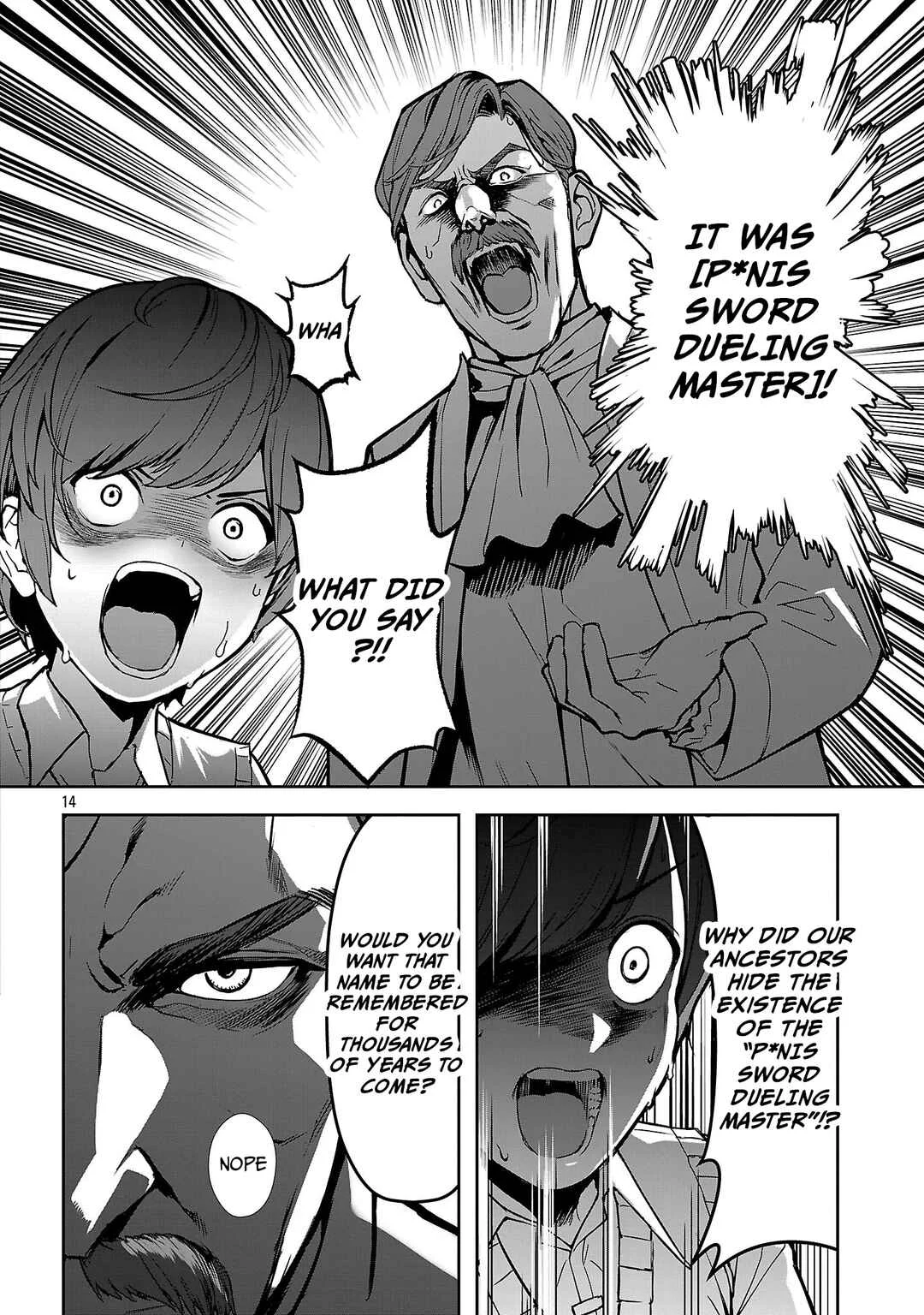 Tousan wa "Kensei", Kaasan wa "Kenshin", Boku wa "Ochi〇po Chanbara Master" Chapter 1.2 - Page 7