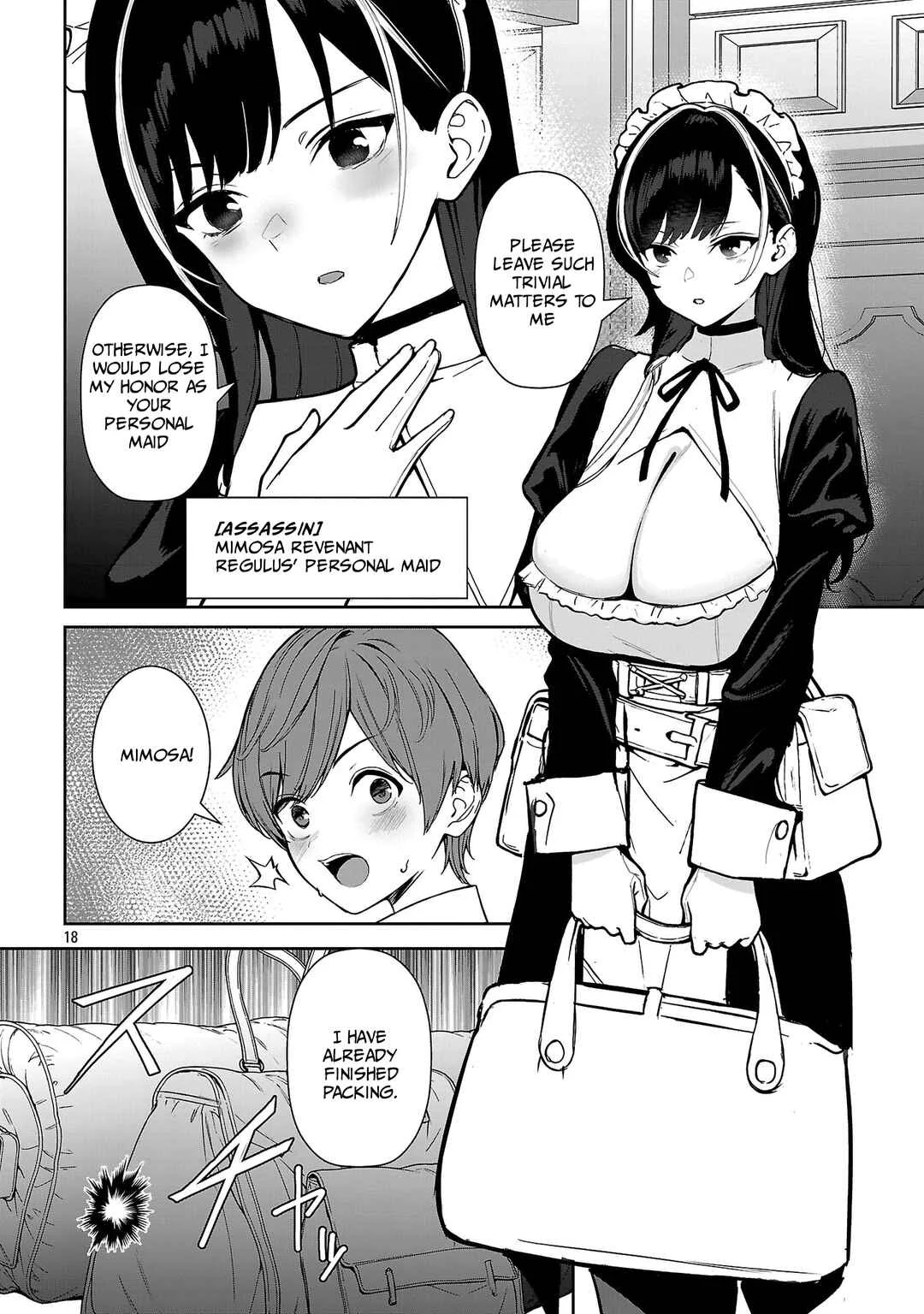 Tousan wa "Kensei", Kaasan wa "Kenshin", Boku wa "Ochi〇po Chanbara Master" Chapter 1.2 - Page 11