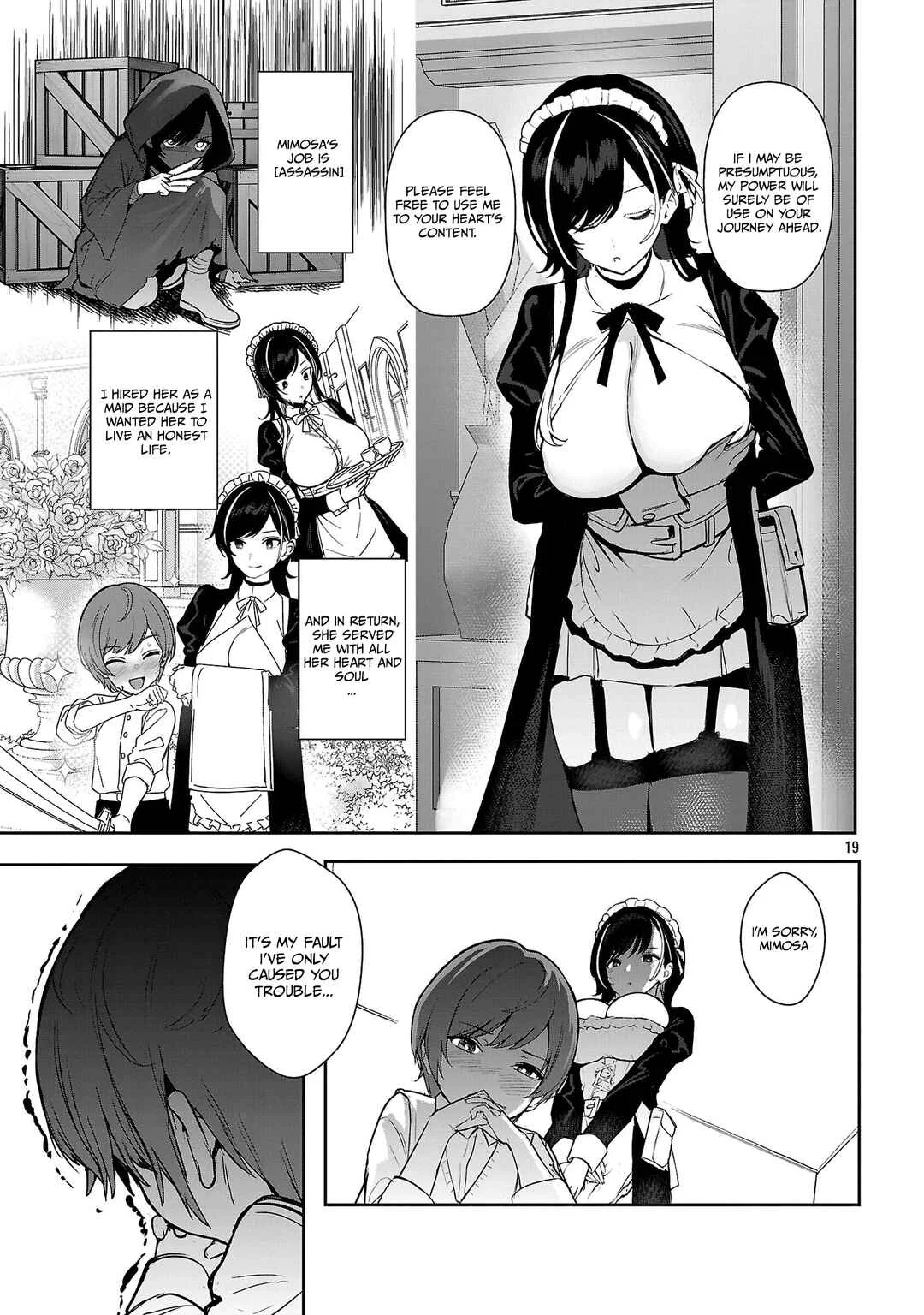 Tousan wa "Kensei", Kaasan wa "Kenshin", Boku wa "Ochi〇po Chanbara Master" Chapter 1.2 - Page 12