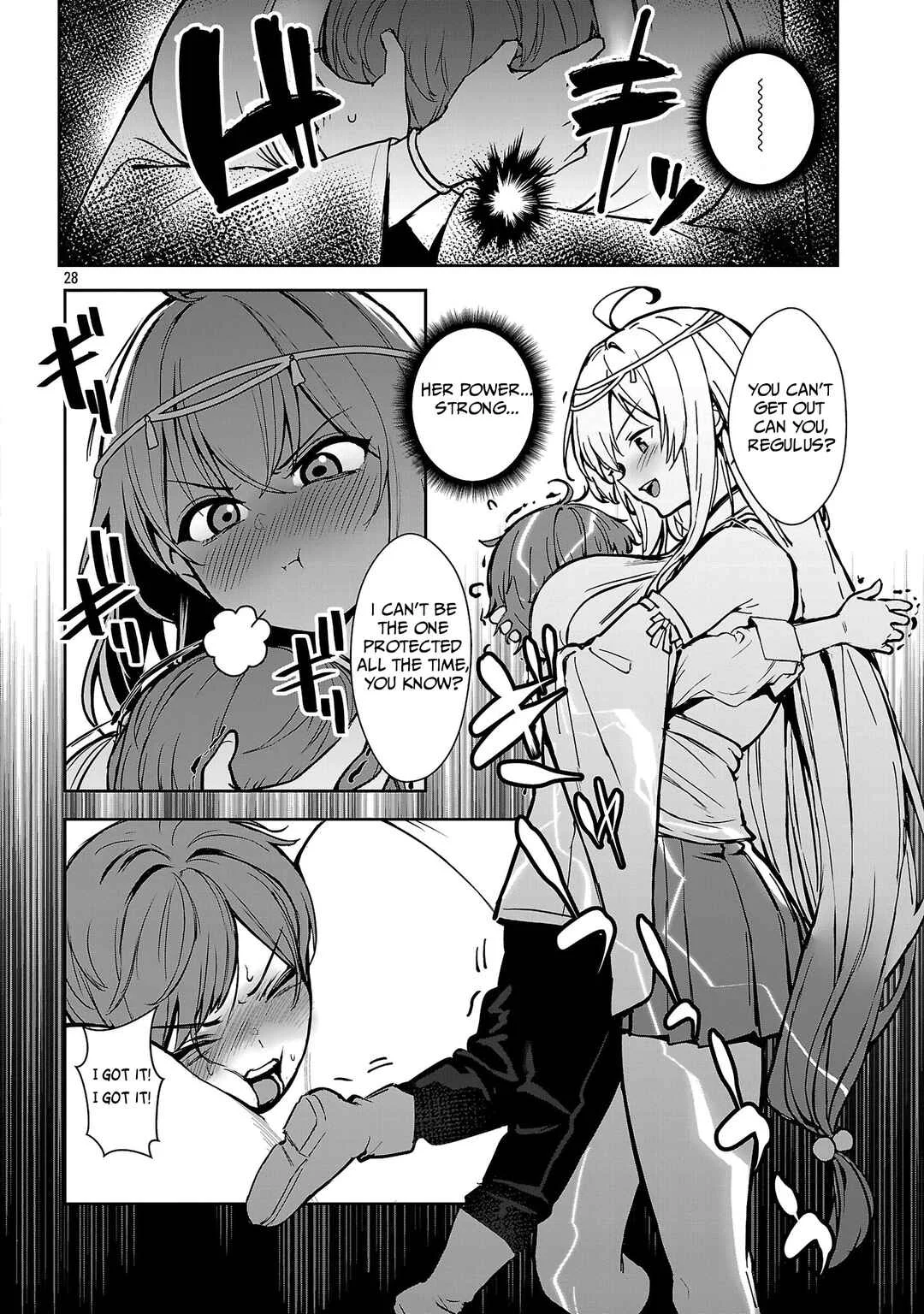 Tousan wa "Kensei", Kaasan wa "Kenshin", Boku wa "Ochi〇po Chanbara Master" Chapter 1.3 - Page 8