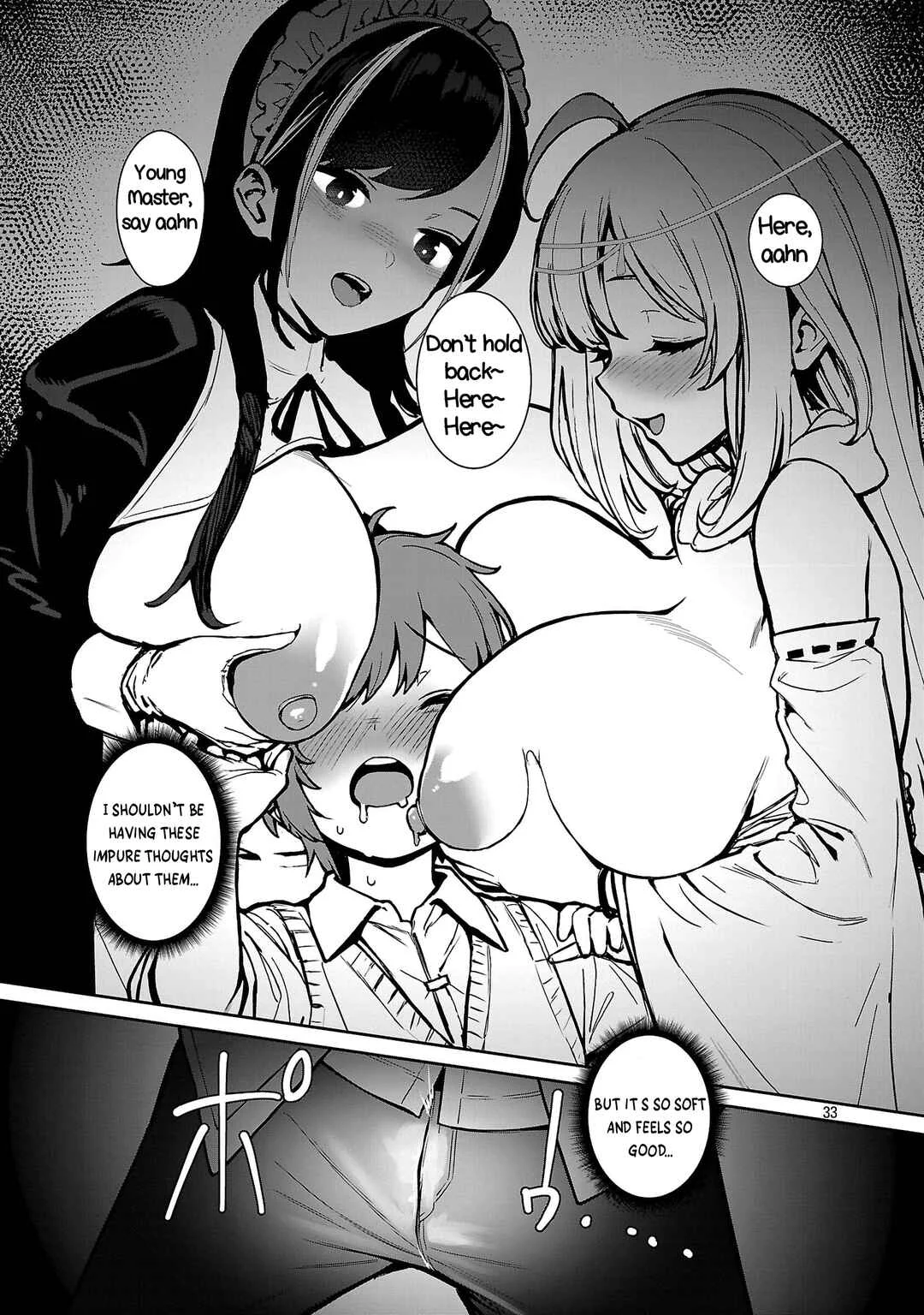 Tousan wa "Kensei", Kaasan wa "Kenshin", Boku wa "Ochi〇po Chanbara Master" Chapter 1.3 - Page 13