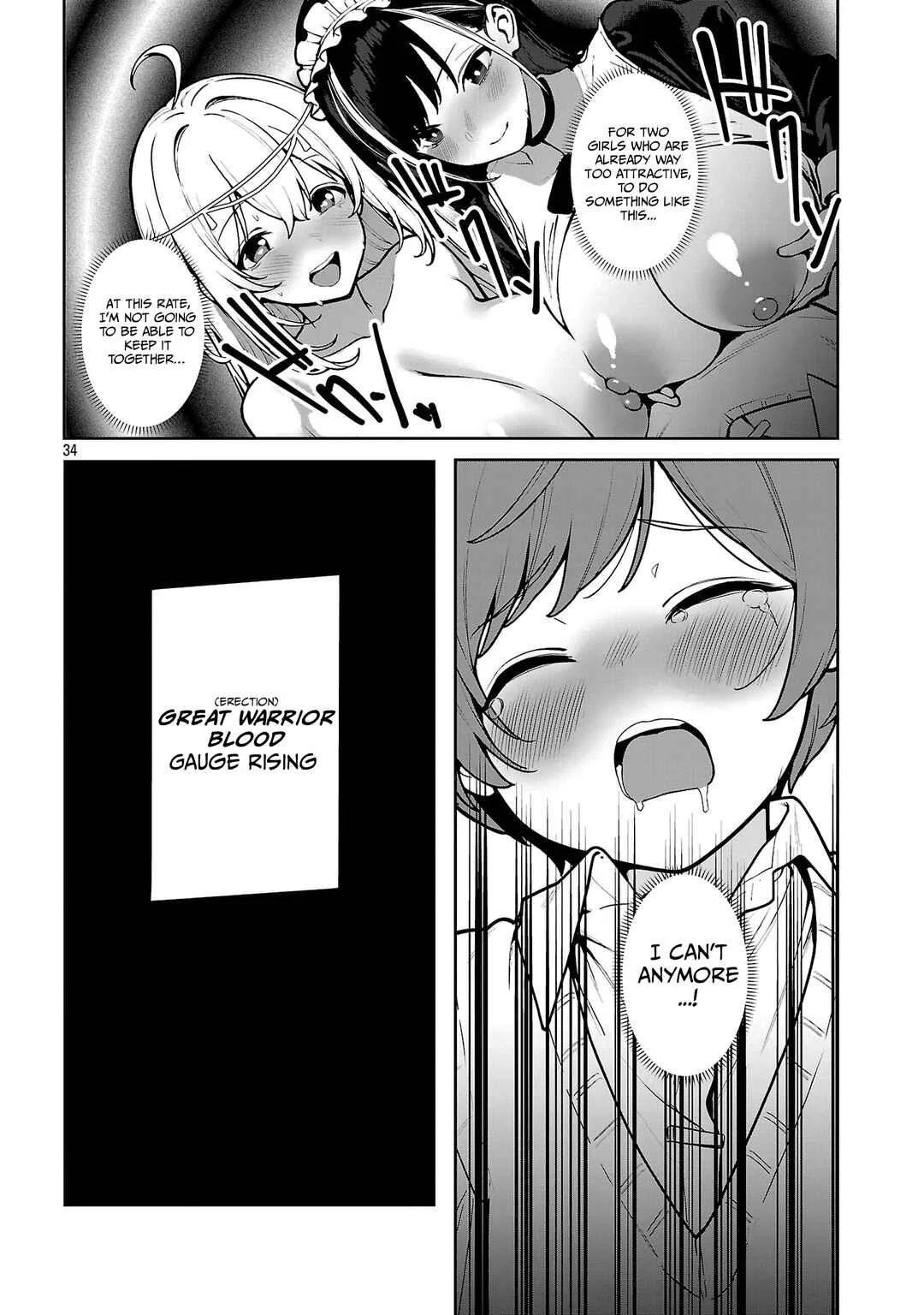 Tousan wa "Kensei", Kaasan wa "Kenshin", Boku wa "Ochi〇po Chanbara Master" Chapter 1.4 - Page 1