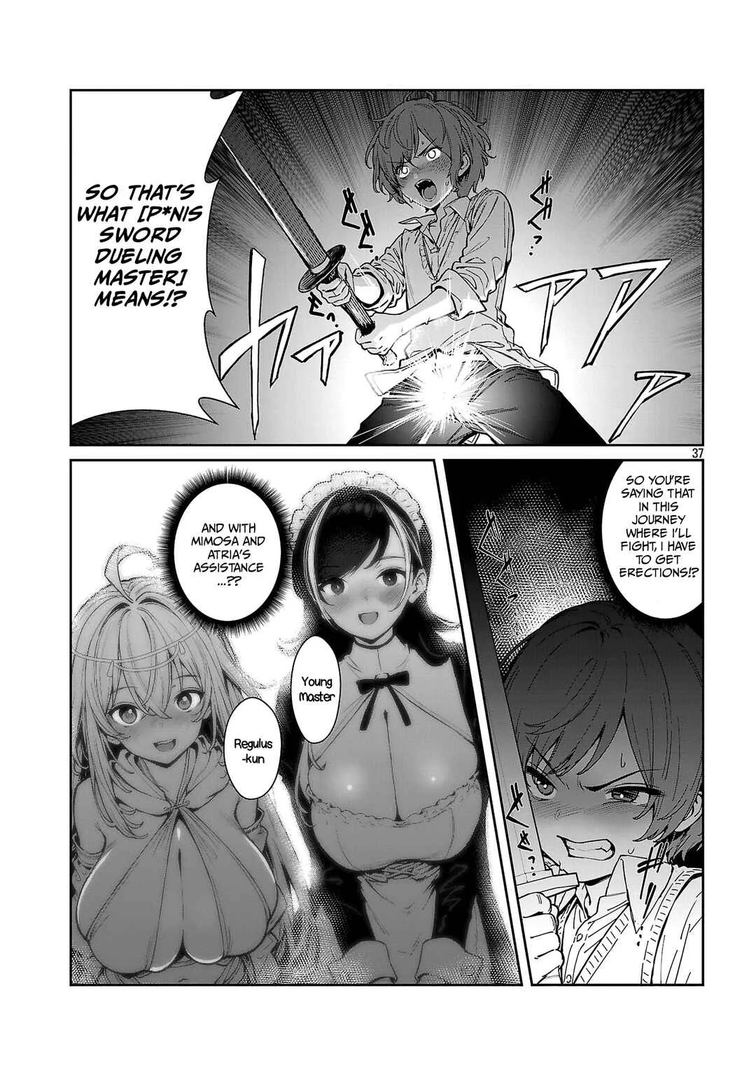 Tousan wa "Kensei", Kaasan wa "Kenshin", Boku wa "Ochi〇po Chanbara Master" Chapter 1.4 - Page 4