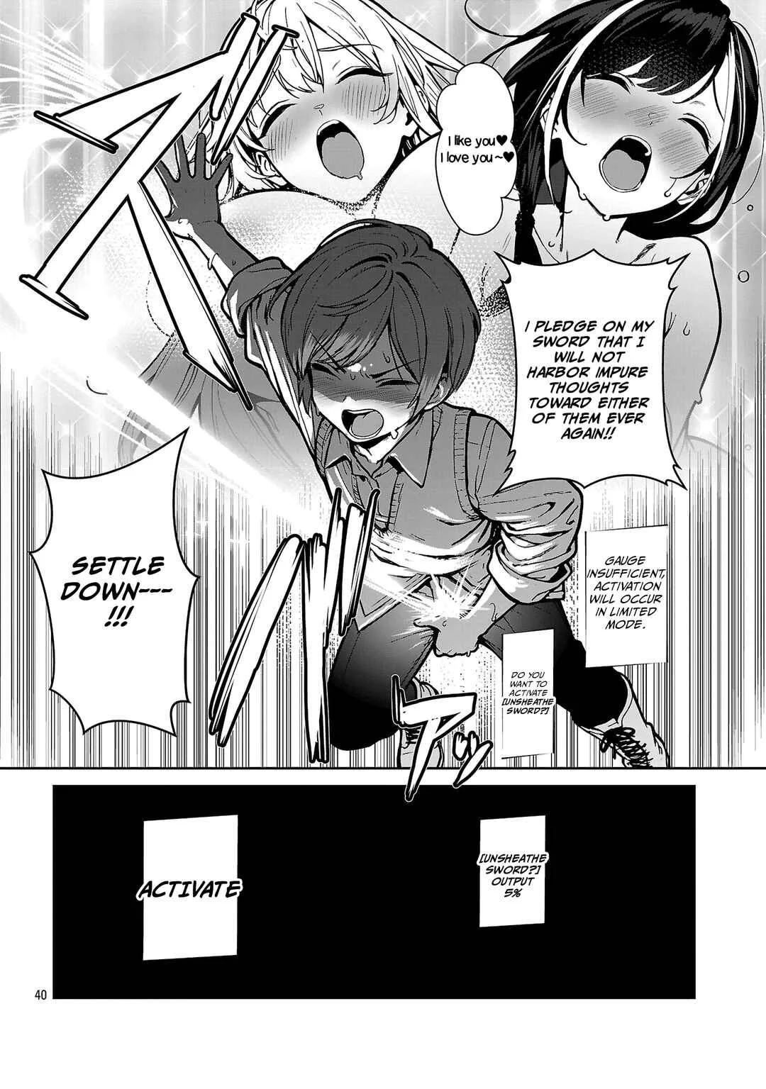 Tousan wa "Kensei", Kaasan wa "Kenshin", Boku wa "Ochi〇po Chanbara Master" Chapter 1.4 - Page 7