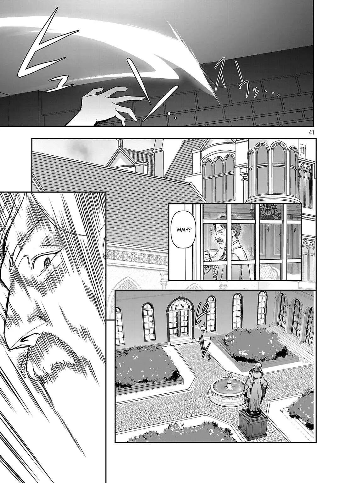 Tousan wa "Kensei", Kaasan wa "Kenshin", Boku wa "Ochi〇po Chanbara Master" Chapter 1.4 - Page 8
