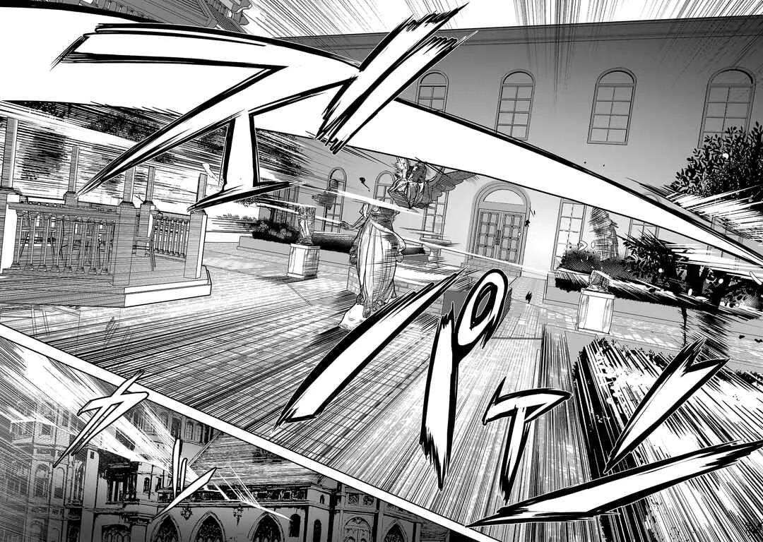 Tousan wa "Kensei", Kaasan wa "Kenshin", Boku wa "Ochi〇po Chanbara Master" Chapter 1.4 - Page 9