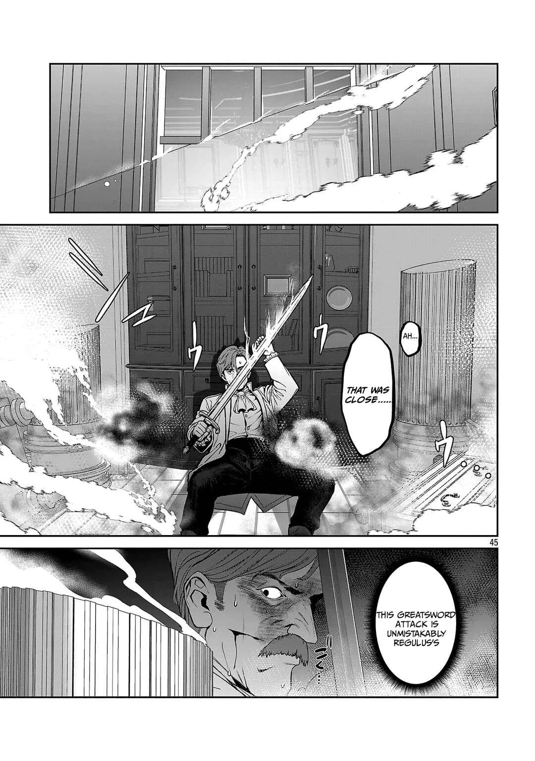 Tousan wa "Kensei", Kaasan wa "Kenshin", Boku wa "Ochi〇po Chanbara Master" Chapter 1.4 - Page 11
