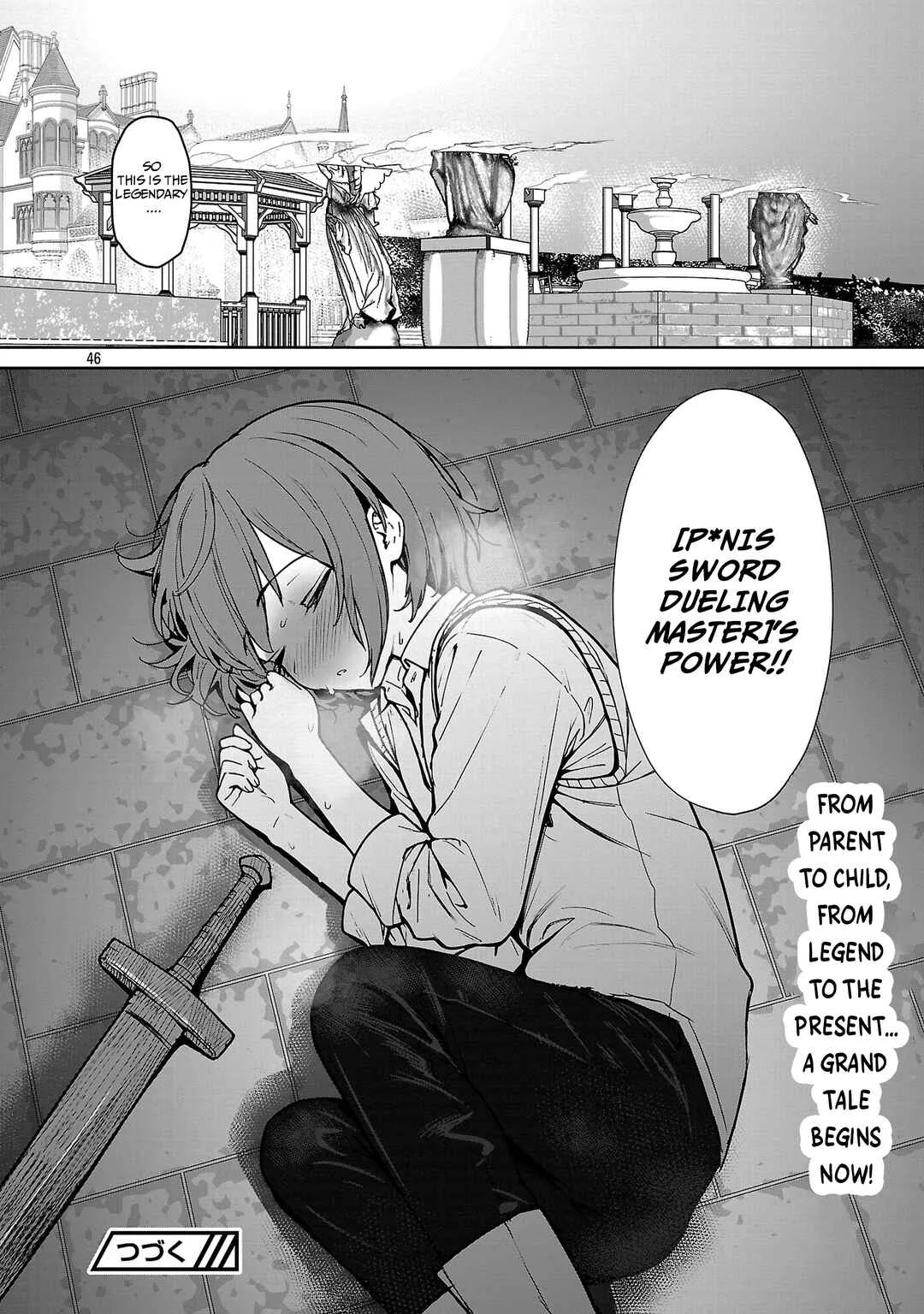 Tousan wa "Kensei", Kaasan wa "Kenshin", Boku wa "Ochi〇po Chanbara Master" Chapter 1.4 - Page 12