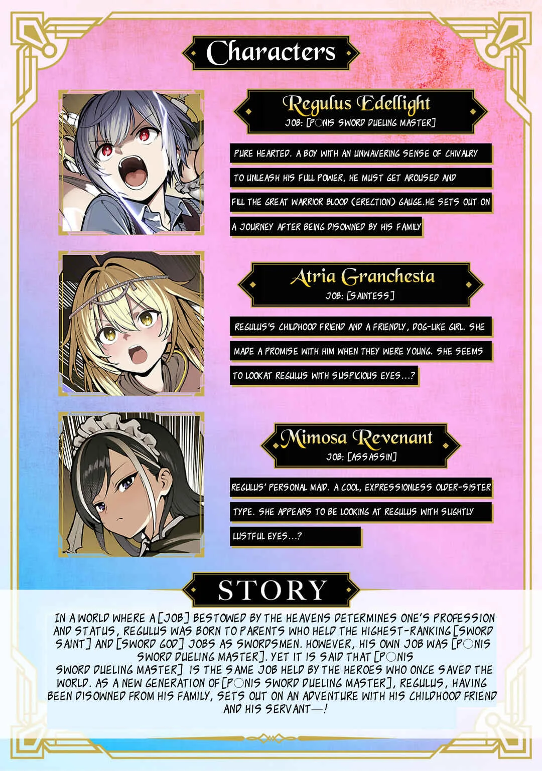 Tousan wa "Kensei", Kaasan wa "Kenshin", Boku wa "Ochi〇po Chanbara Master" Chapter 2.1 - Page 1