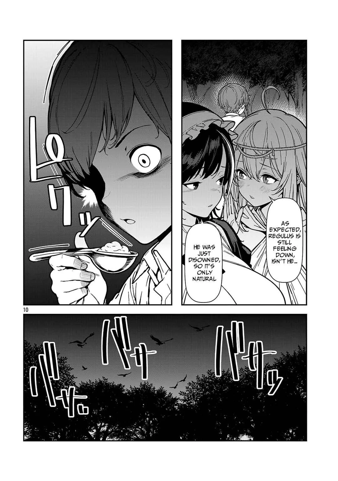 Tousan wa "Kensei", Kaasan wa "Kenshin", Boku wa "Ochi〇po Chanbara Master" Chapter 2.1 - Page 11