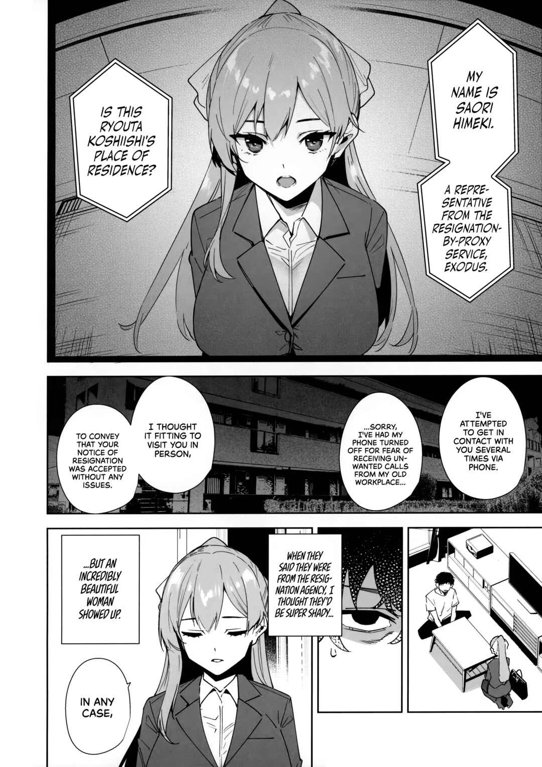 Tower Residence Setsuguka Taiouchuu Chapter 1 - Page 3