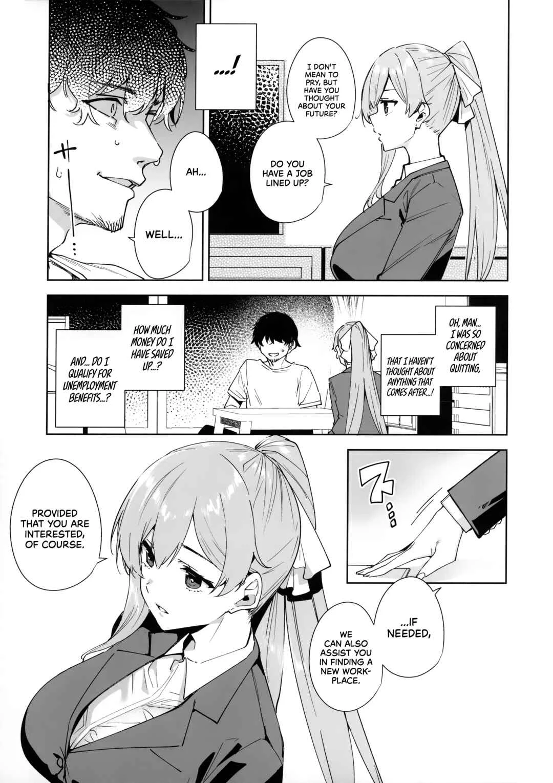 Tower Residence Setsuguka Taiouchuu Chapter 1 - Page 4