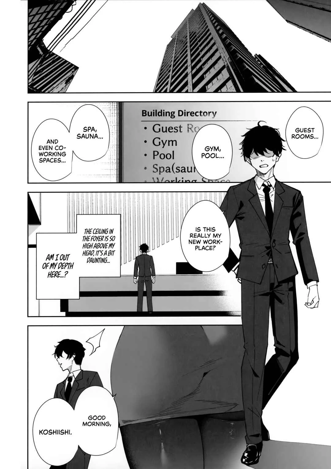 Tower Residence Setsuguka Taiouchuu Chapter 1 - Page 5