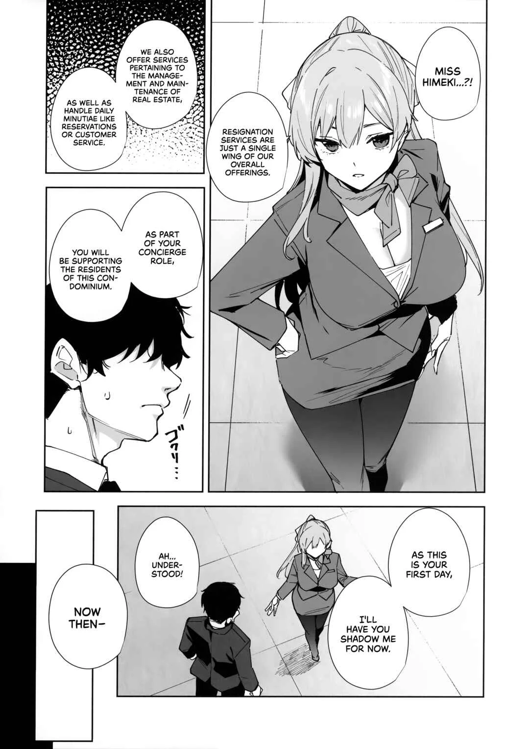 Tower Residence Setsuguka Taiouchuu Chapter 1 - Page 6