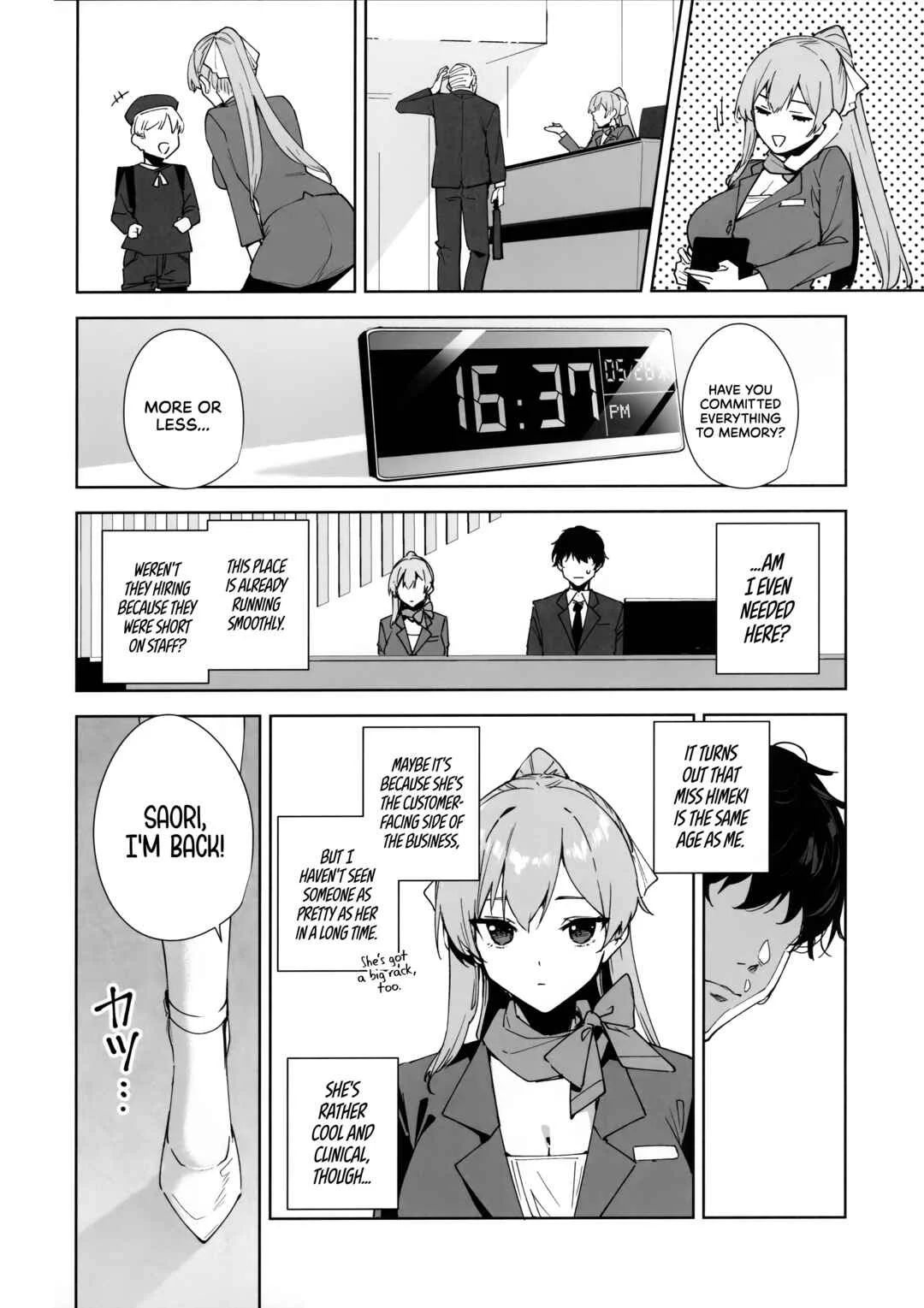 Tower Residence Setsuguka Taiouchuu Chapter 1 - Page 7