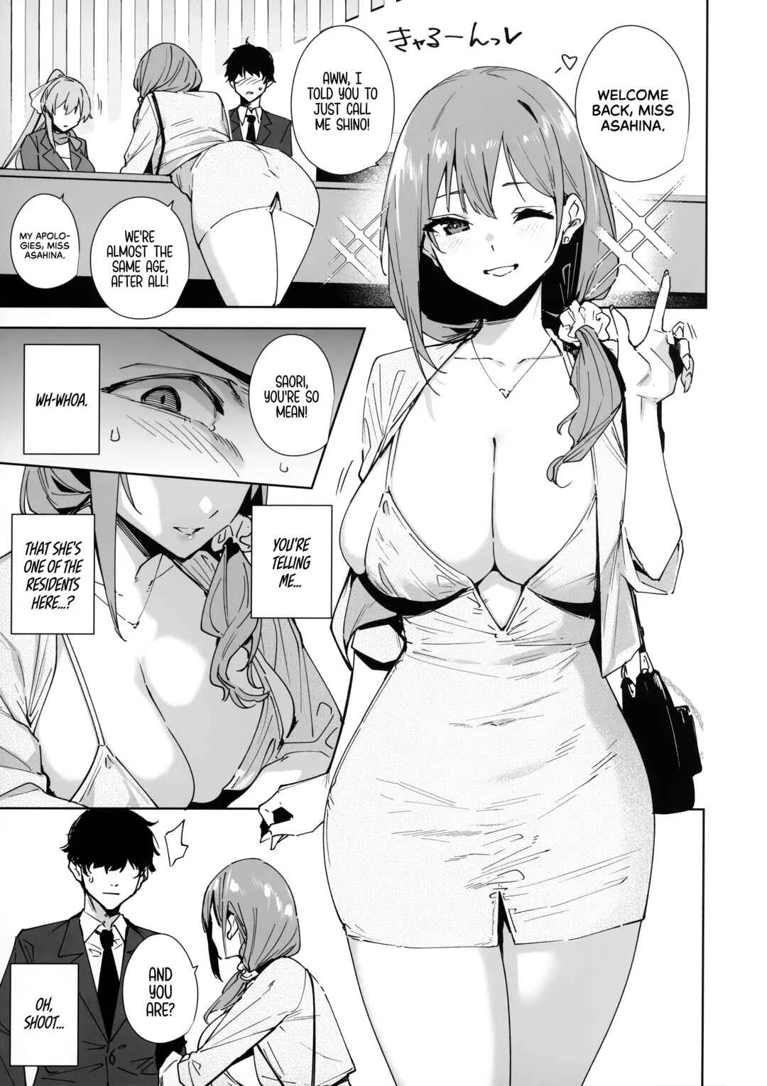 Tower Residence Setsuguka Taiouchuu Chapter 1 - Page 8