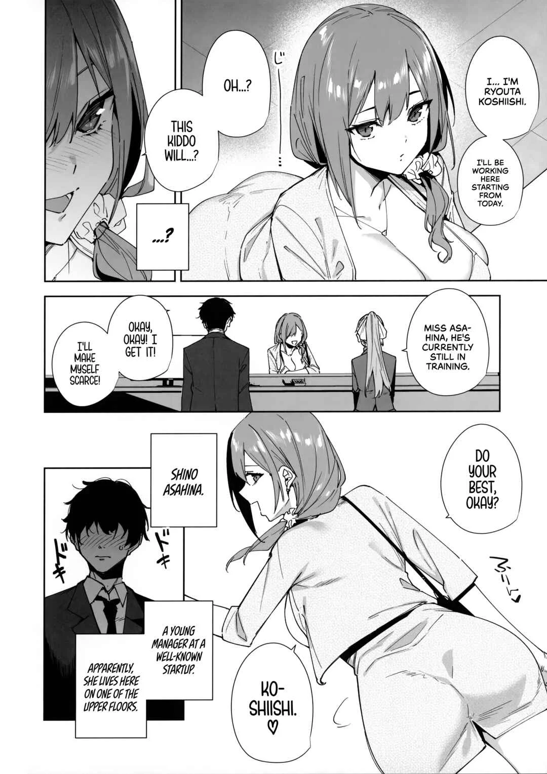 Tower Residence Setsuguka Taiouchuu Chapter 1 - Page 9