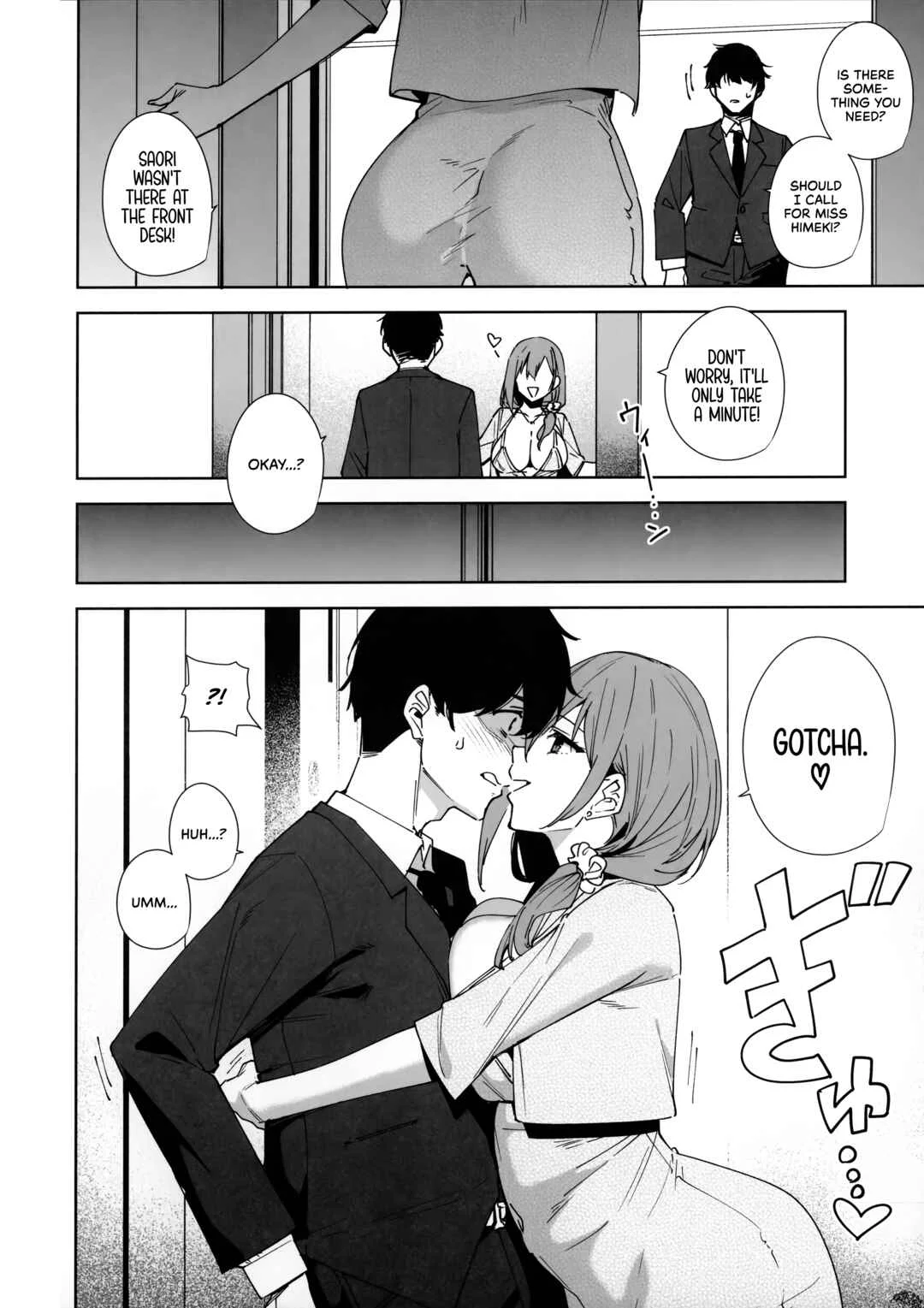 Tower Residence Setsuguka Taiouchuu Chapter 1 - Page 11