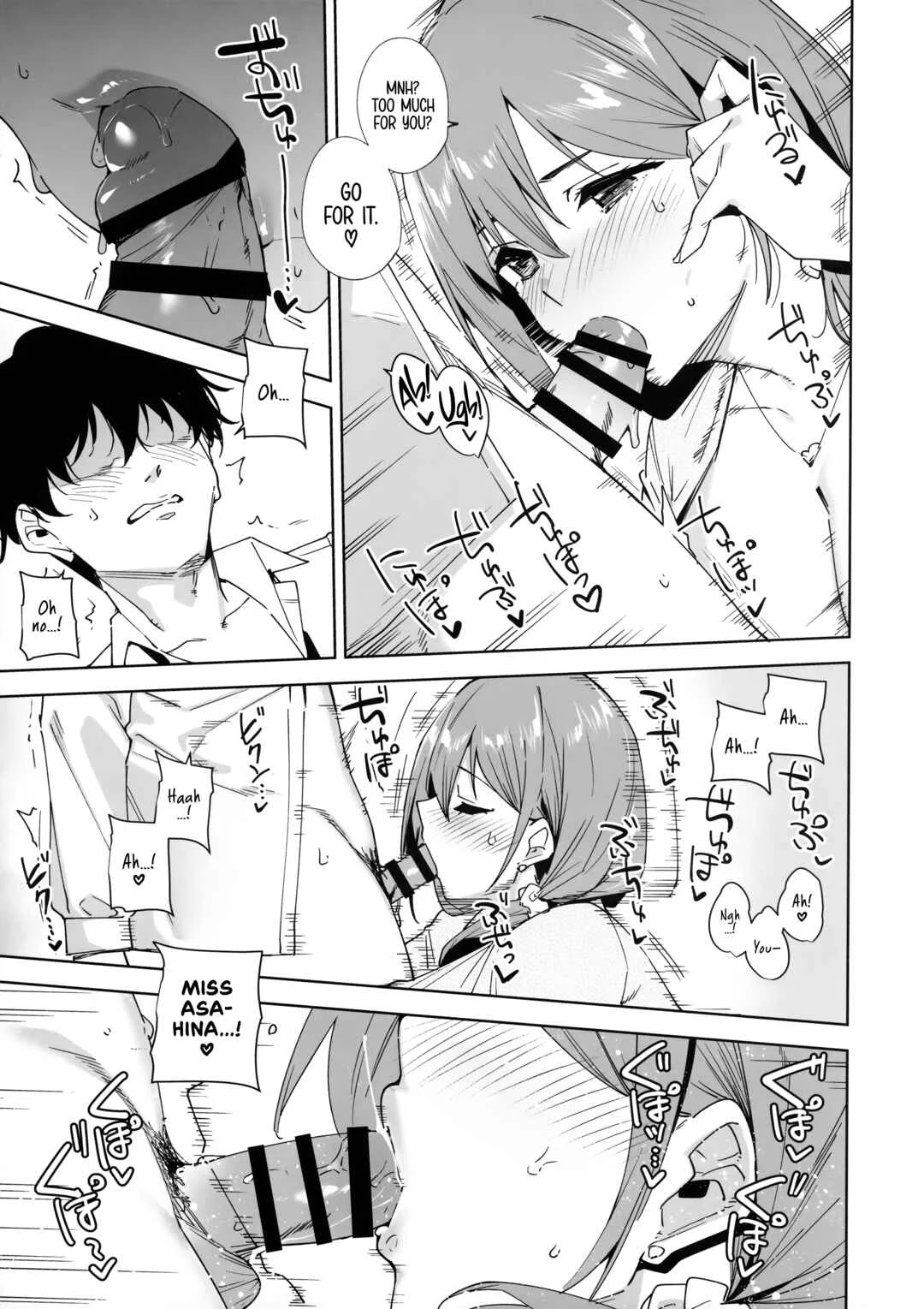 Tower Residence Setsuguka Taiouchuu Chapter 1 - Page 16